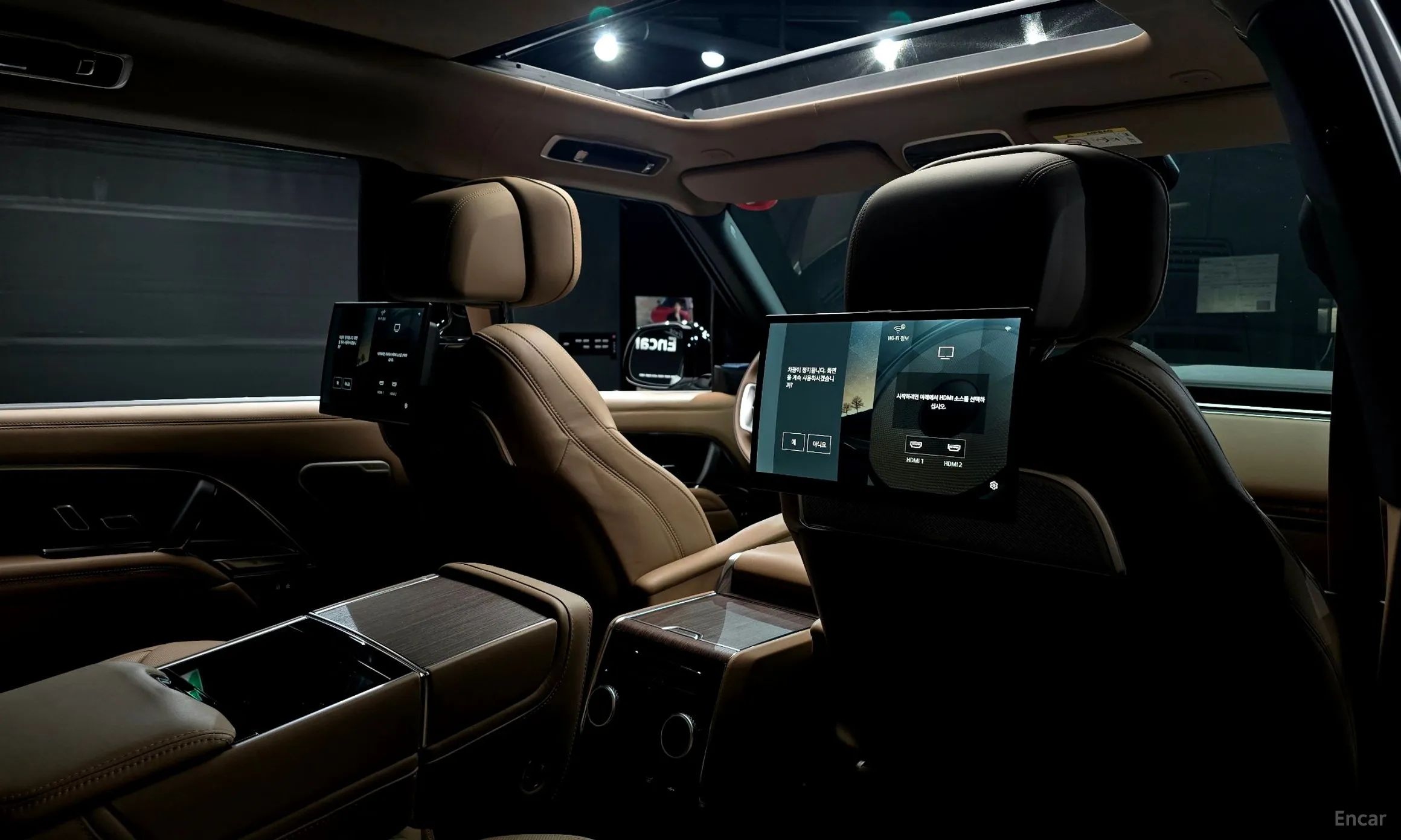 Land Rover Range Rover 5th Generation превью 17