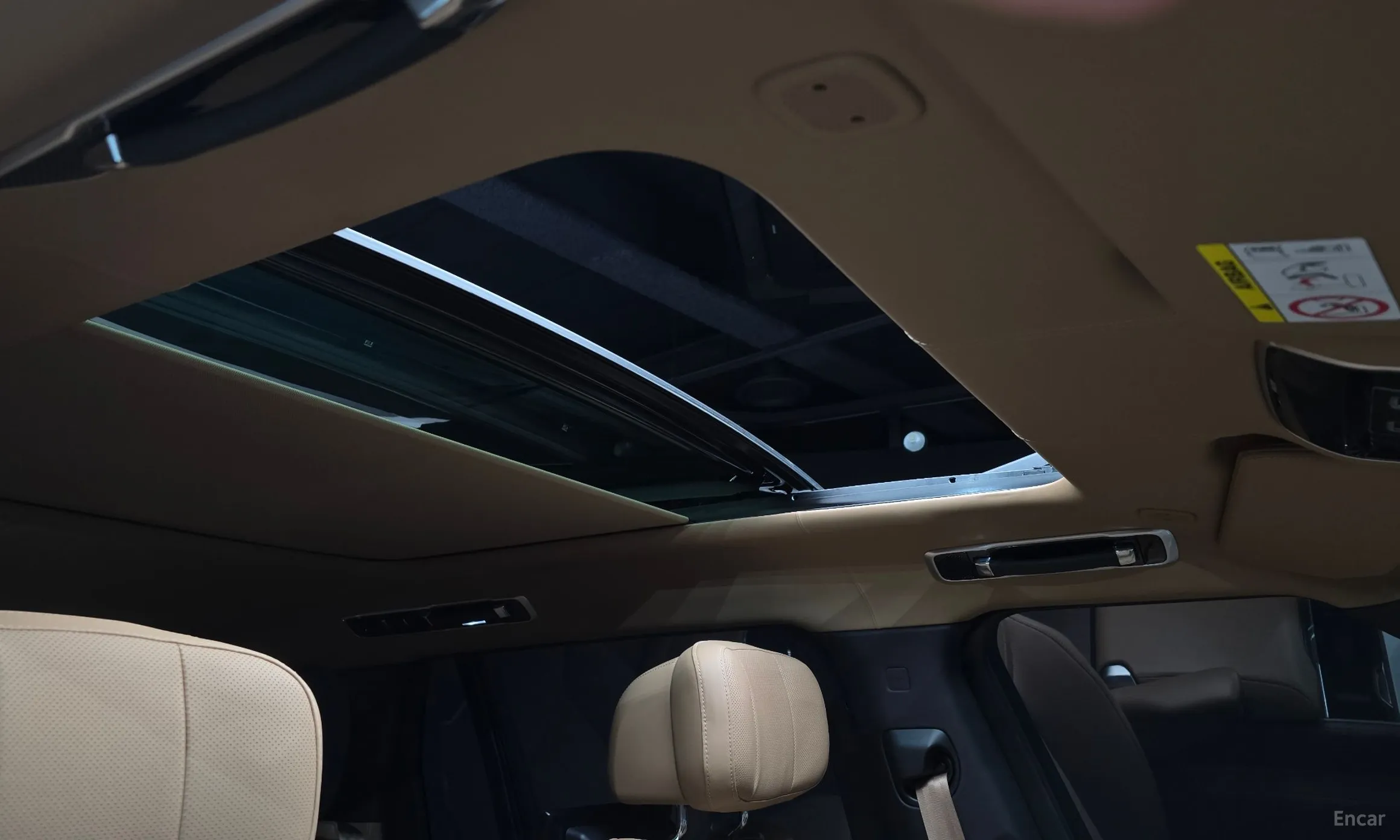 Land Rover Range Rover 5th Generation превью 19