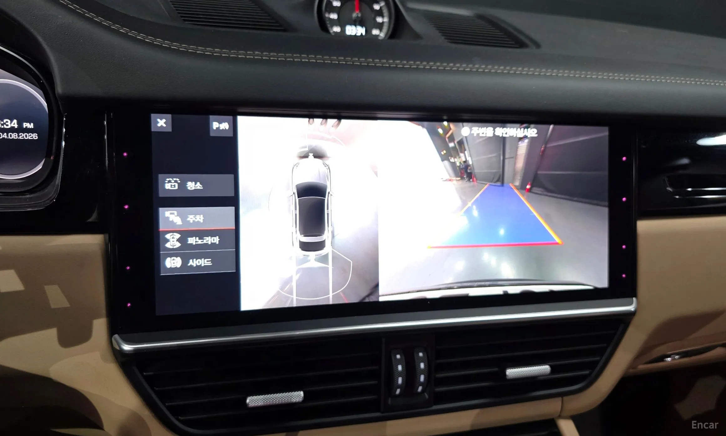 Porsche Cayenne (PO536) превью 16