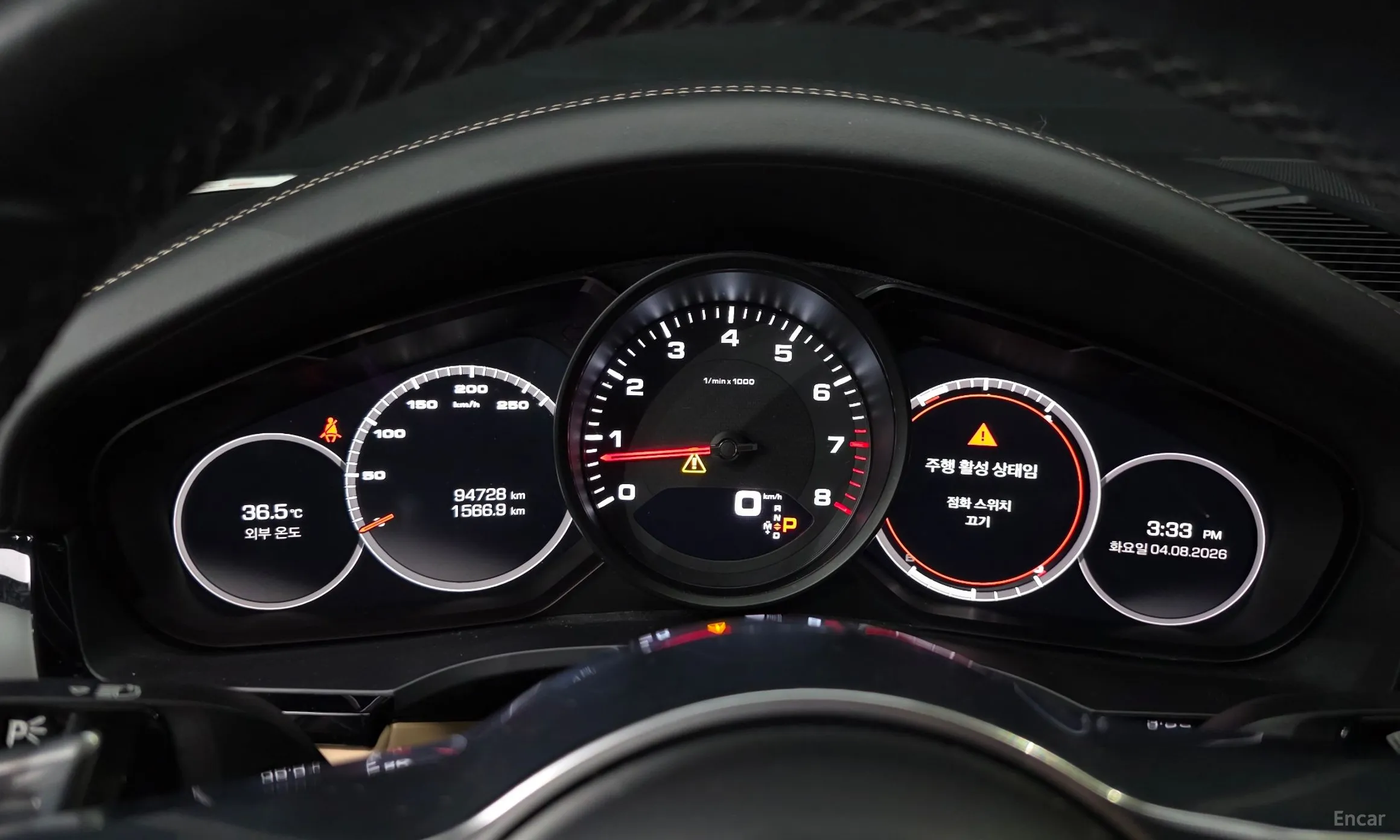 Porsche Cayenne (PO536) превью 8