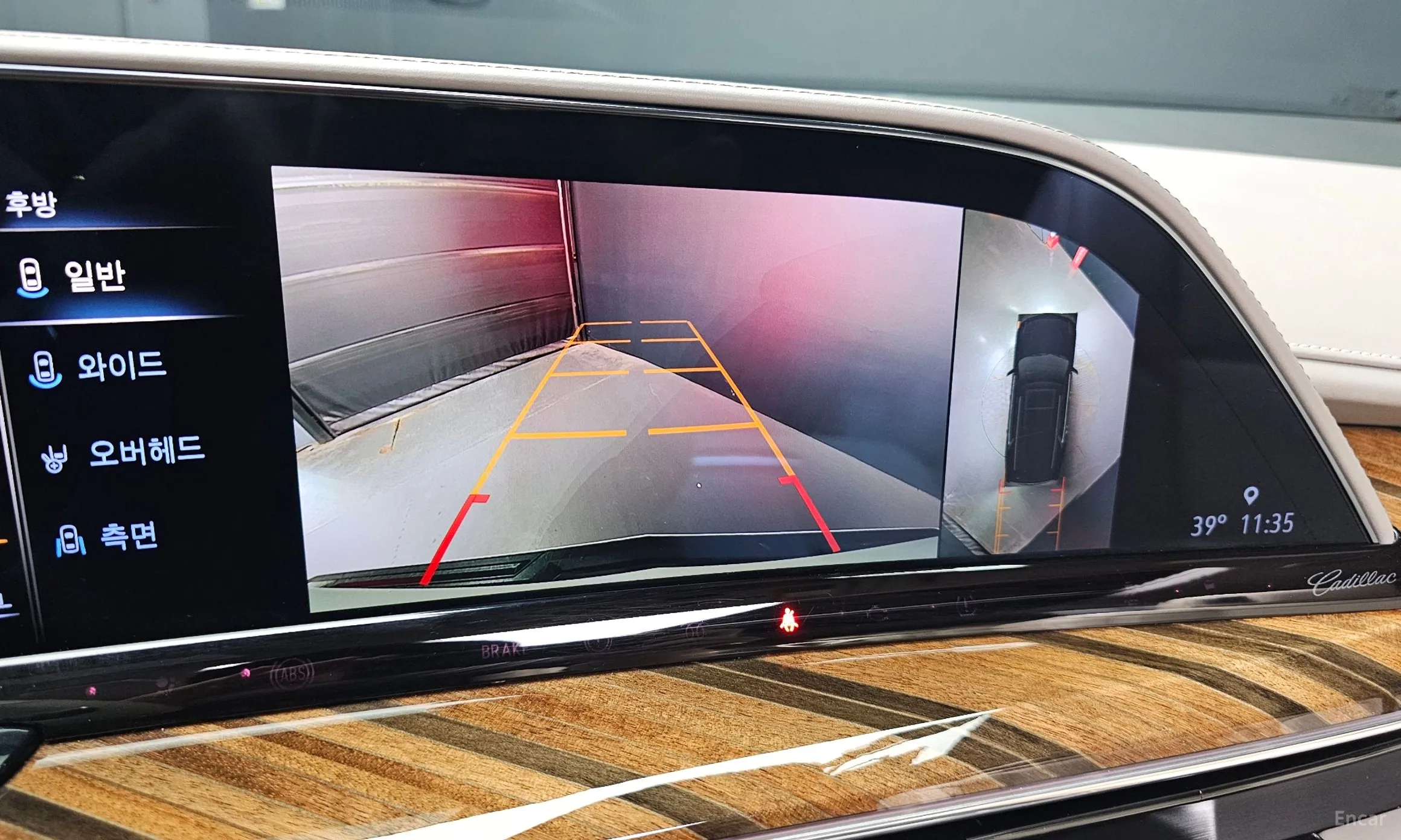 Cadillac Escalade 5th Generation превью 15