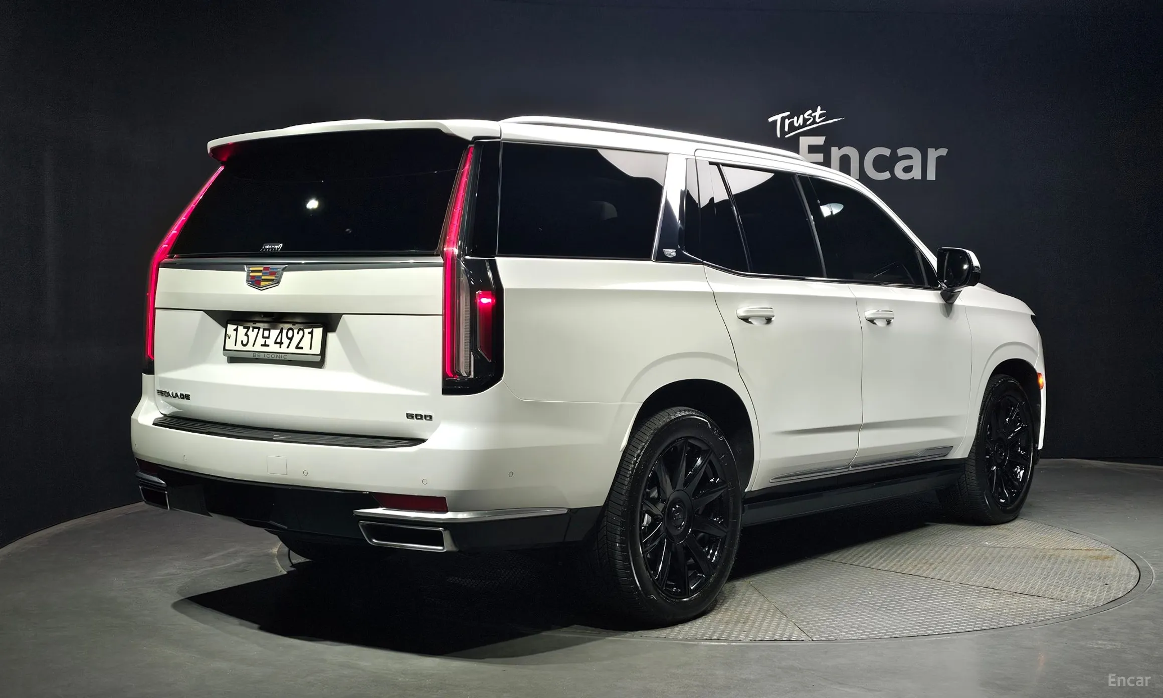 Cadillac Escalade 5th Generation