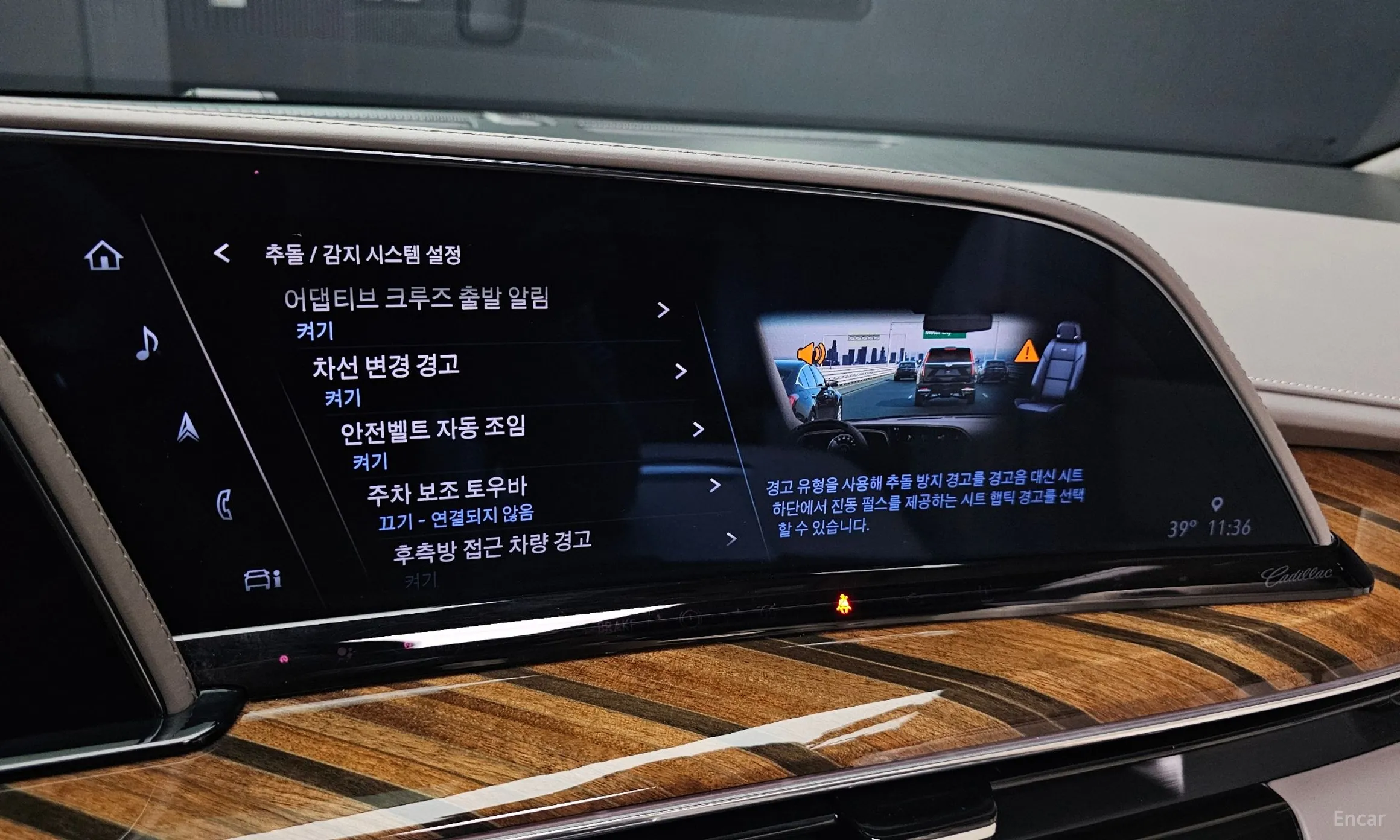 Cadillac Escalade 5th Generation превью 16