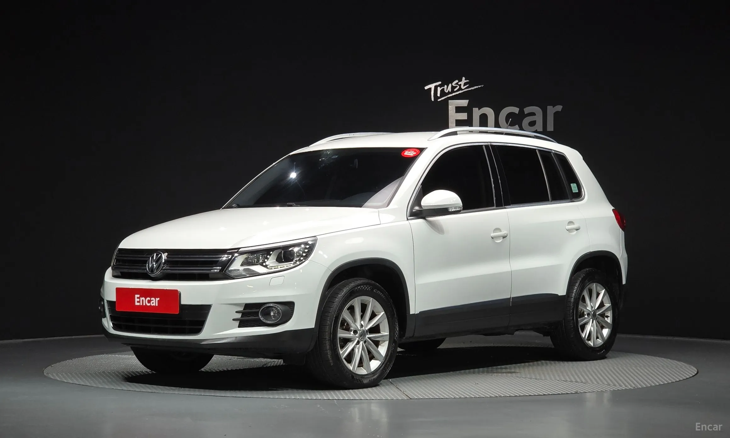 New Tiguan