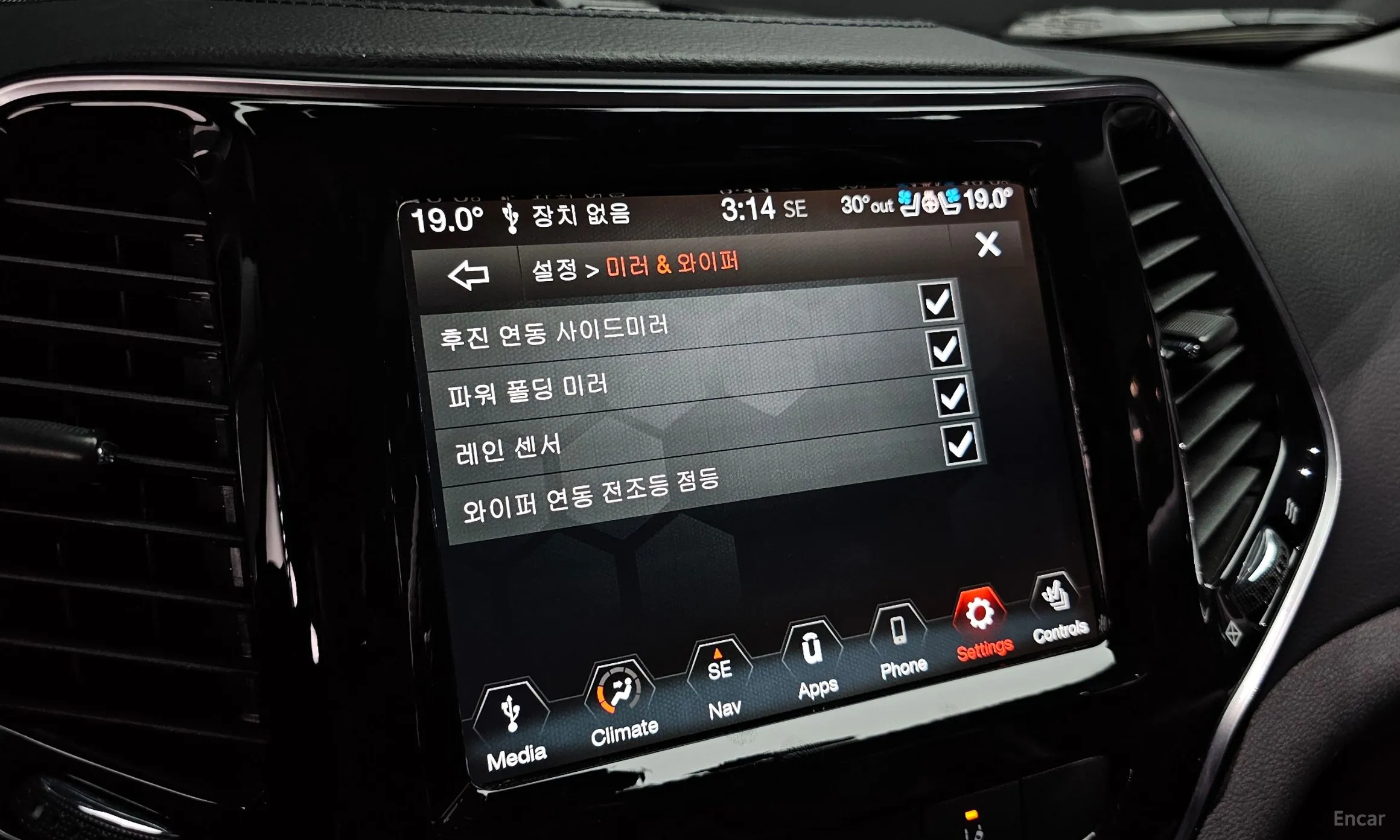 Jeep Cherokee (KL) превью 16