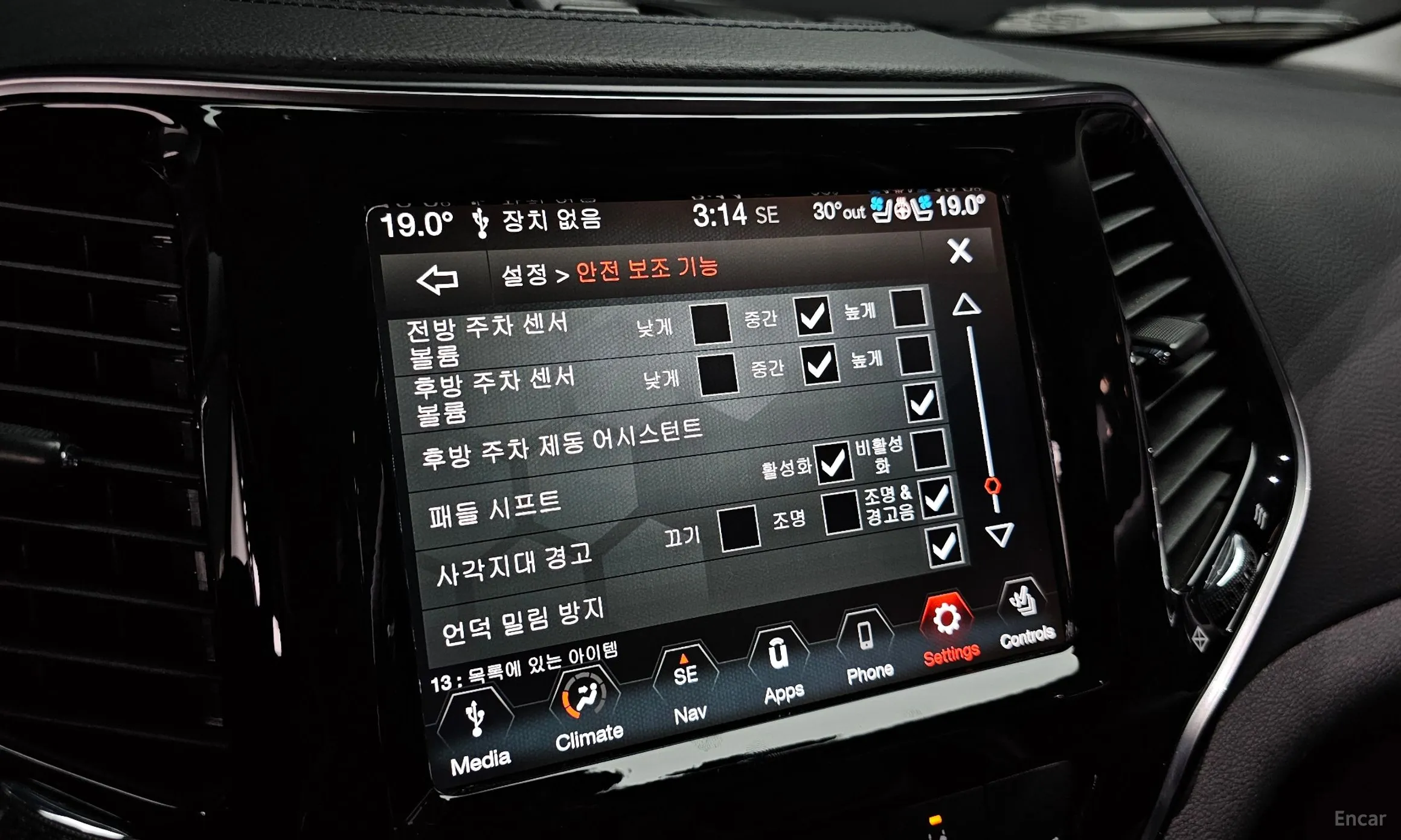 Jeep Cherokee (KL) превью 17