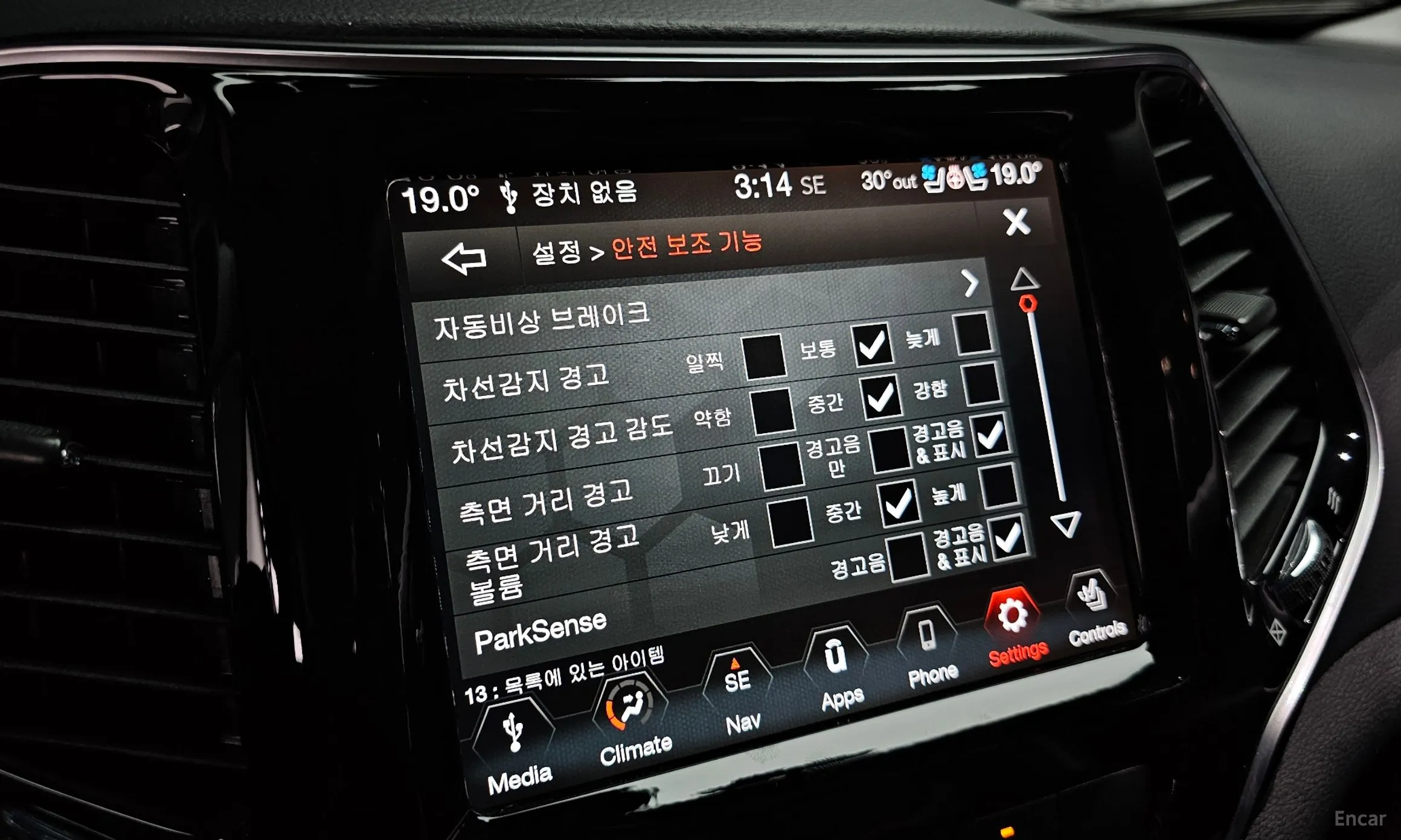 Jeep Cherokee (KL) превью 19