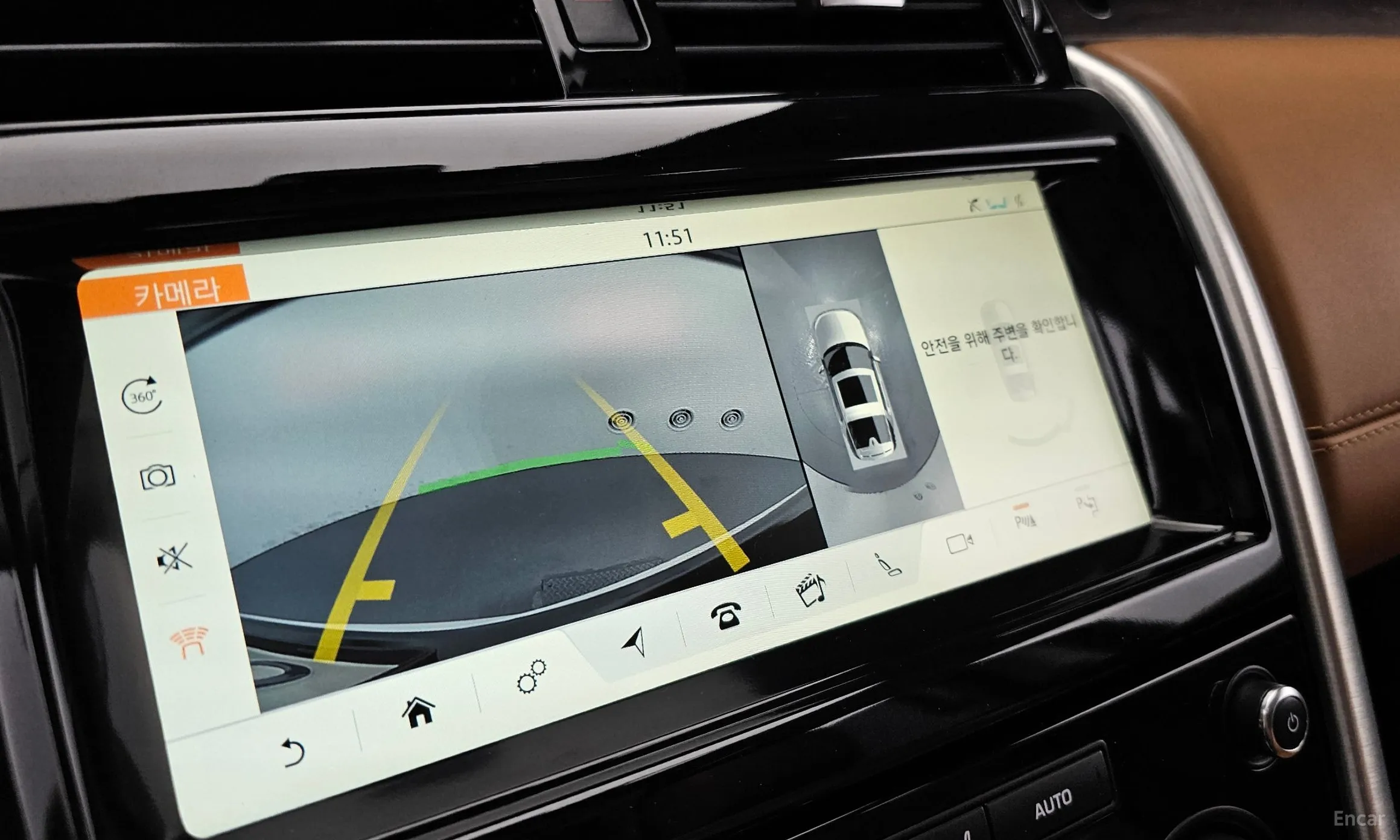 Land Rover Discovery 5 превью 15