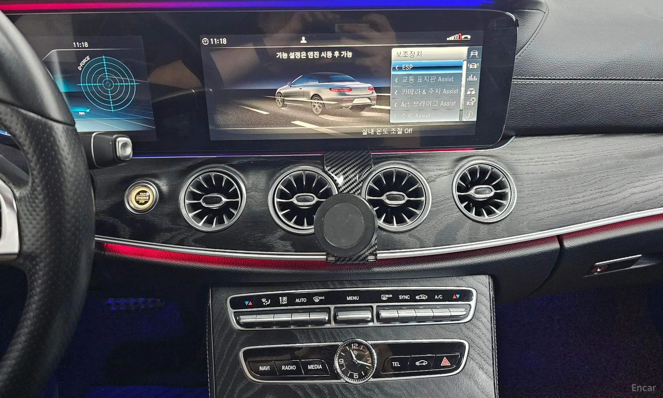 Mercedes Benz E-Class W213 превью 14