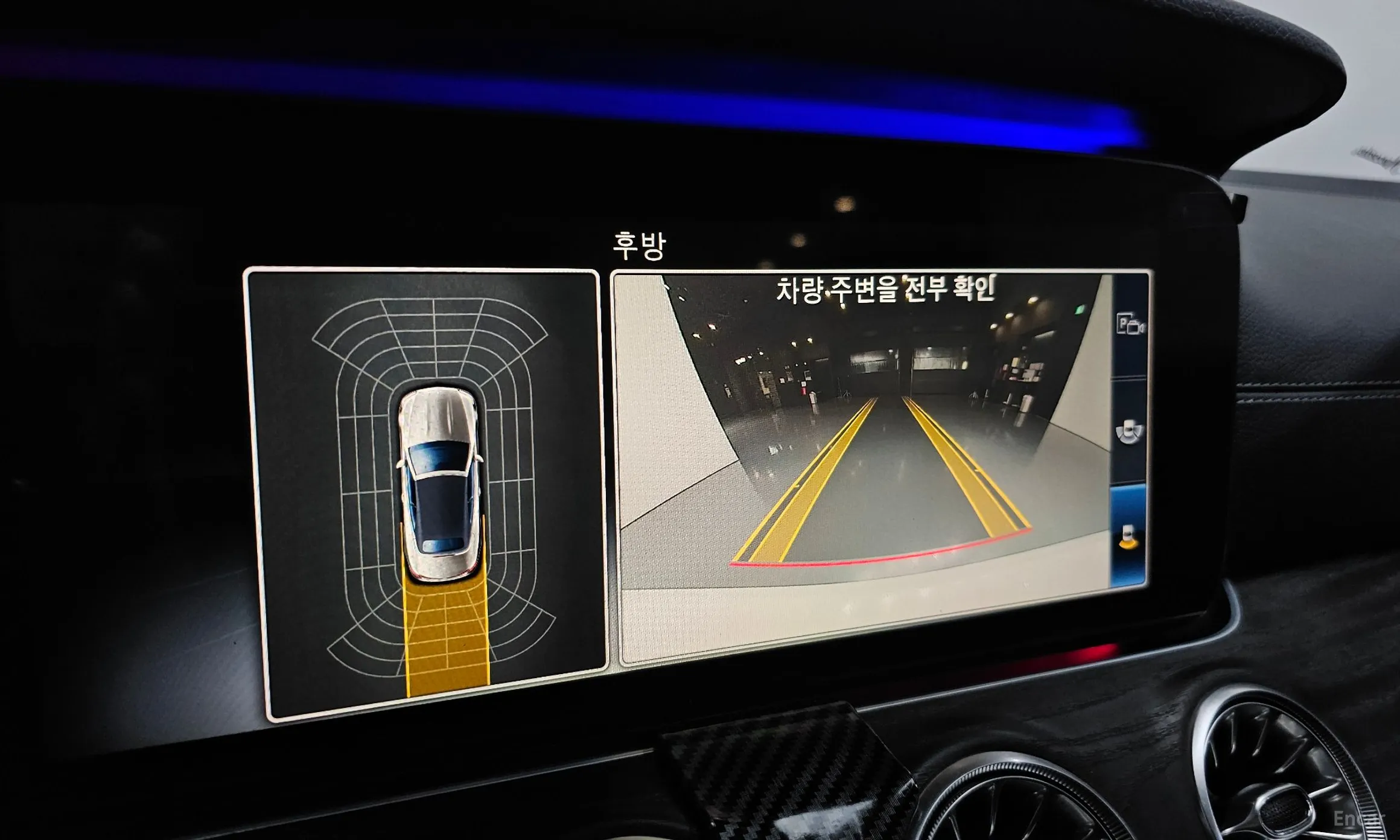 Mercedes Benz E-Class W213 превью 15