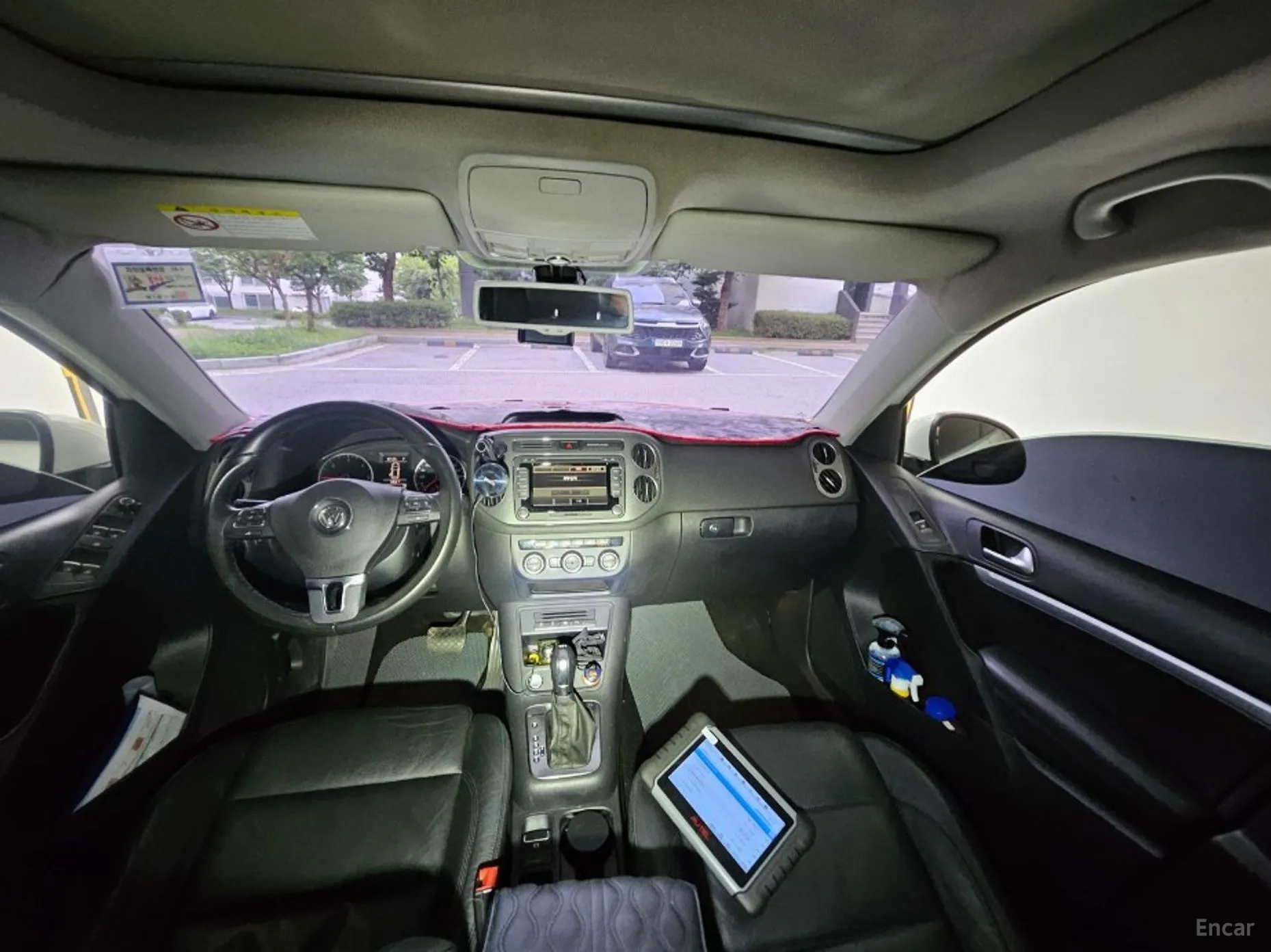 Volkswagen New Tiguan превью 3