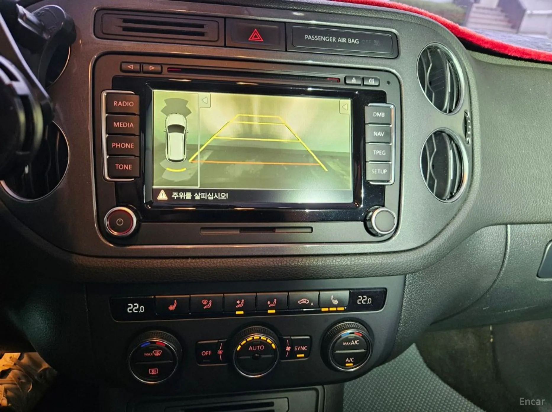 Volkswagen New Tiguan превью 7