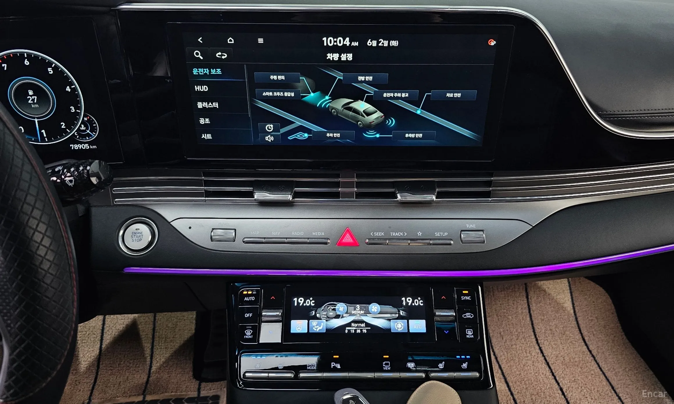 Hyundai Grandeur IG превью 12