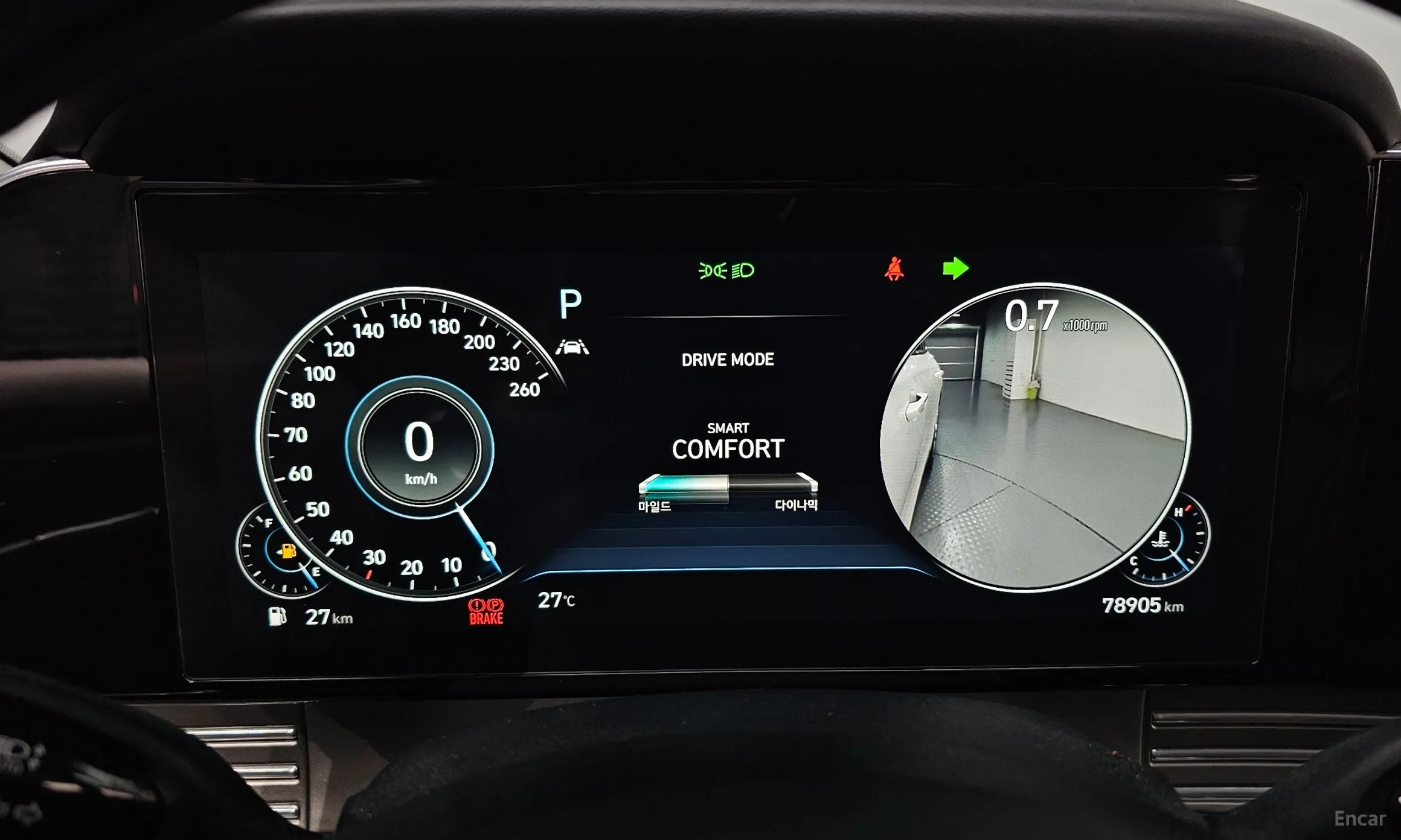 Hyundai Grandeur IG превью 8