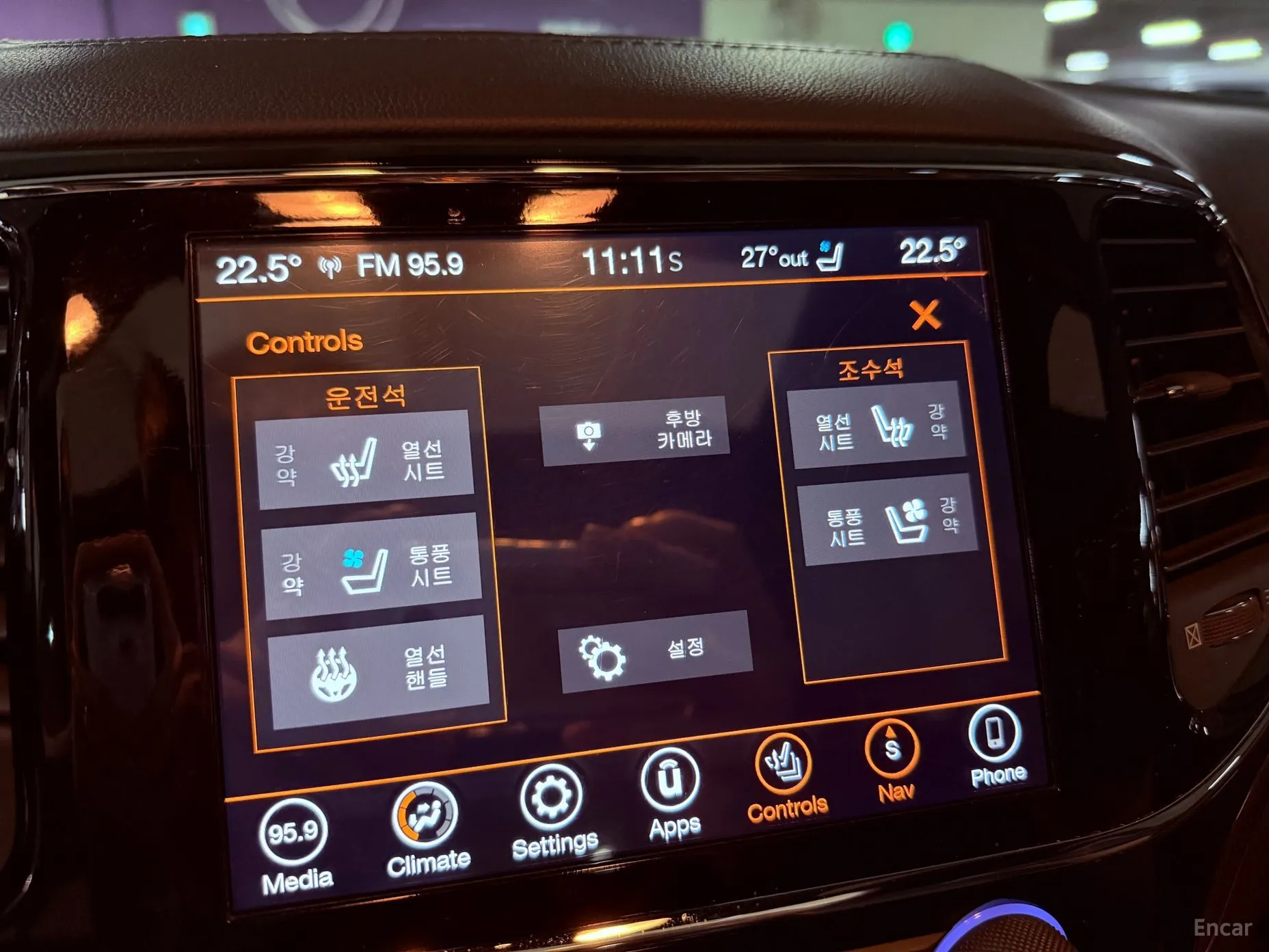 Jeep Grand Cherokee превью 16