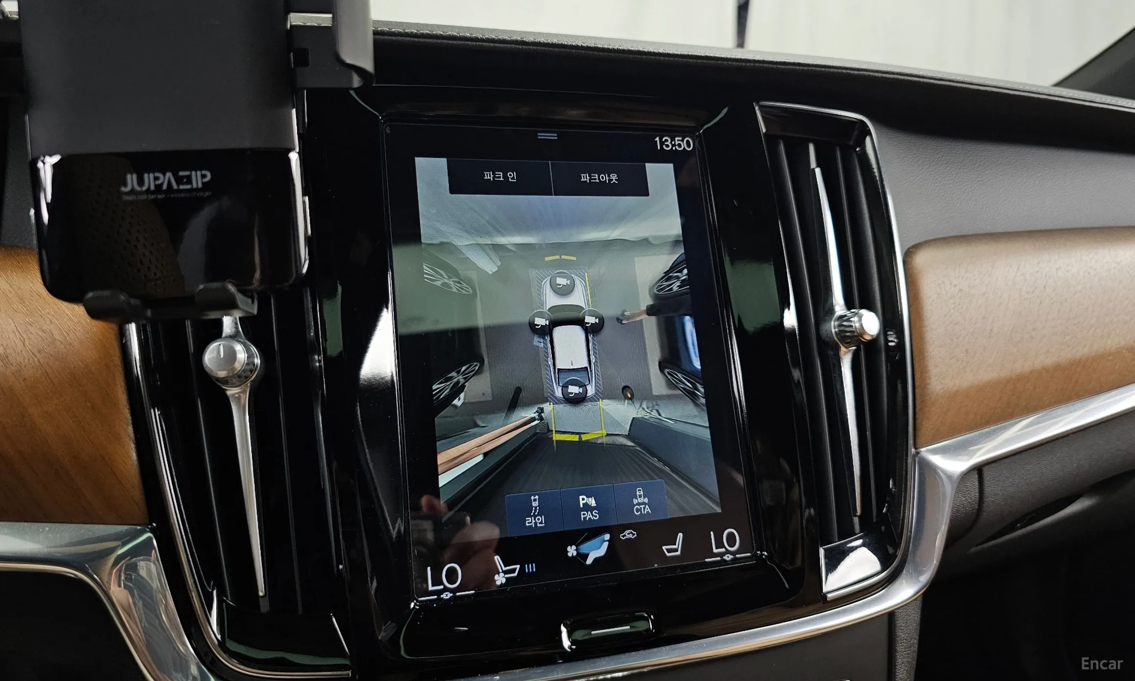 Volvo S90 превью 15