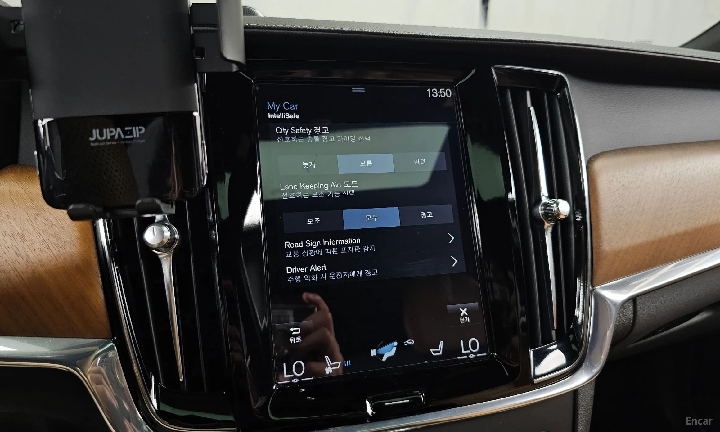 Volvo S90 превью 16