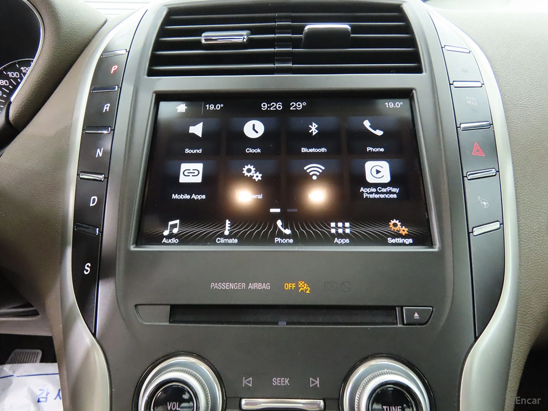 Lincoln MKC превью 11
