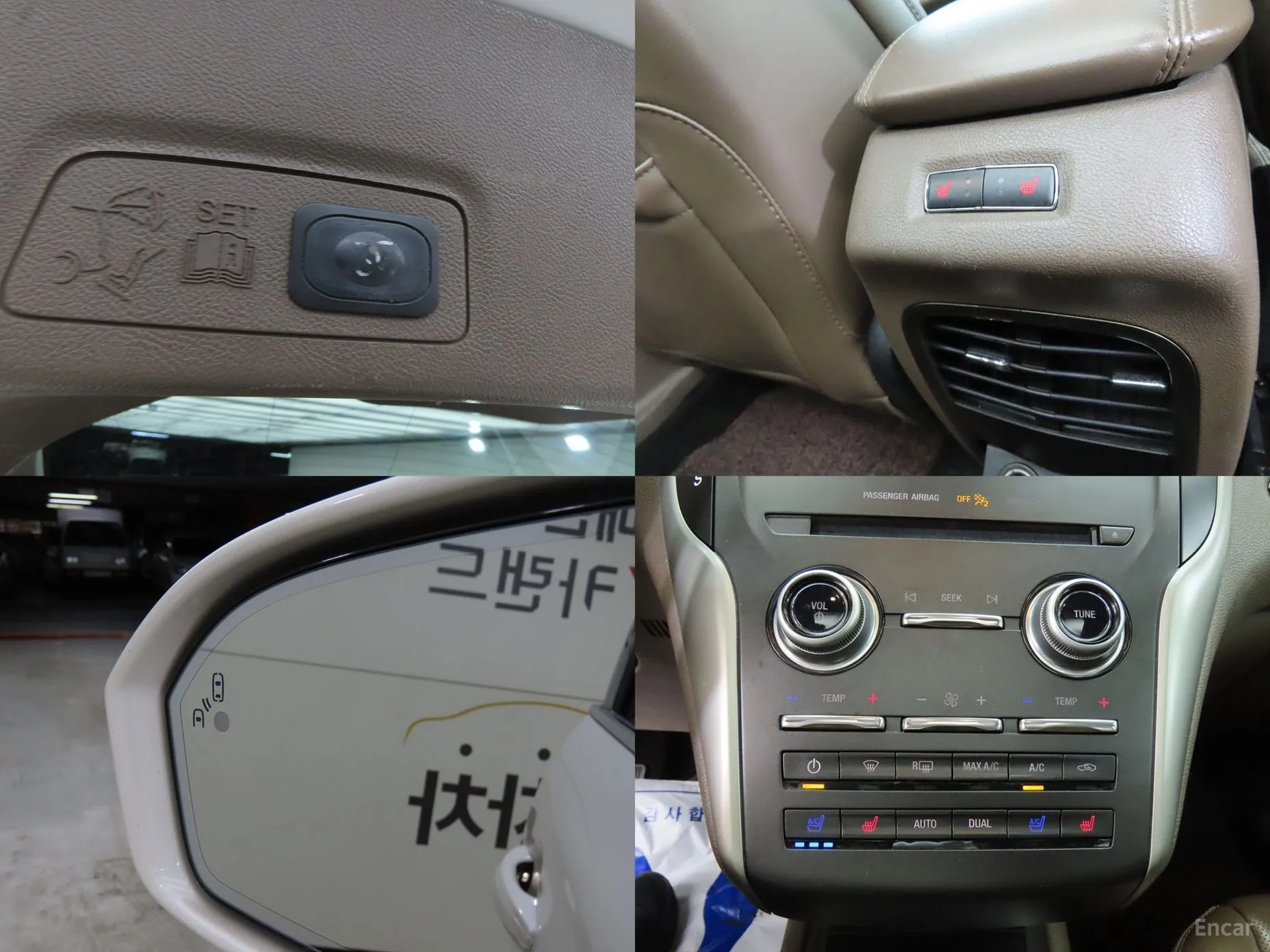 Lincoln MKC превью 16
