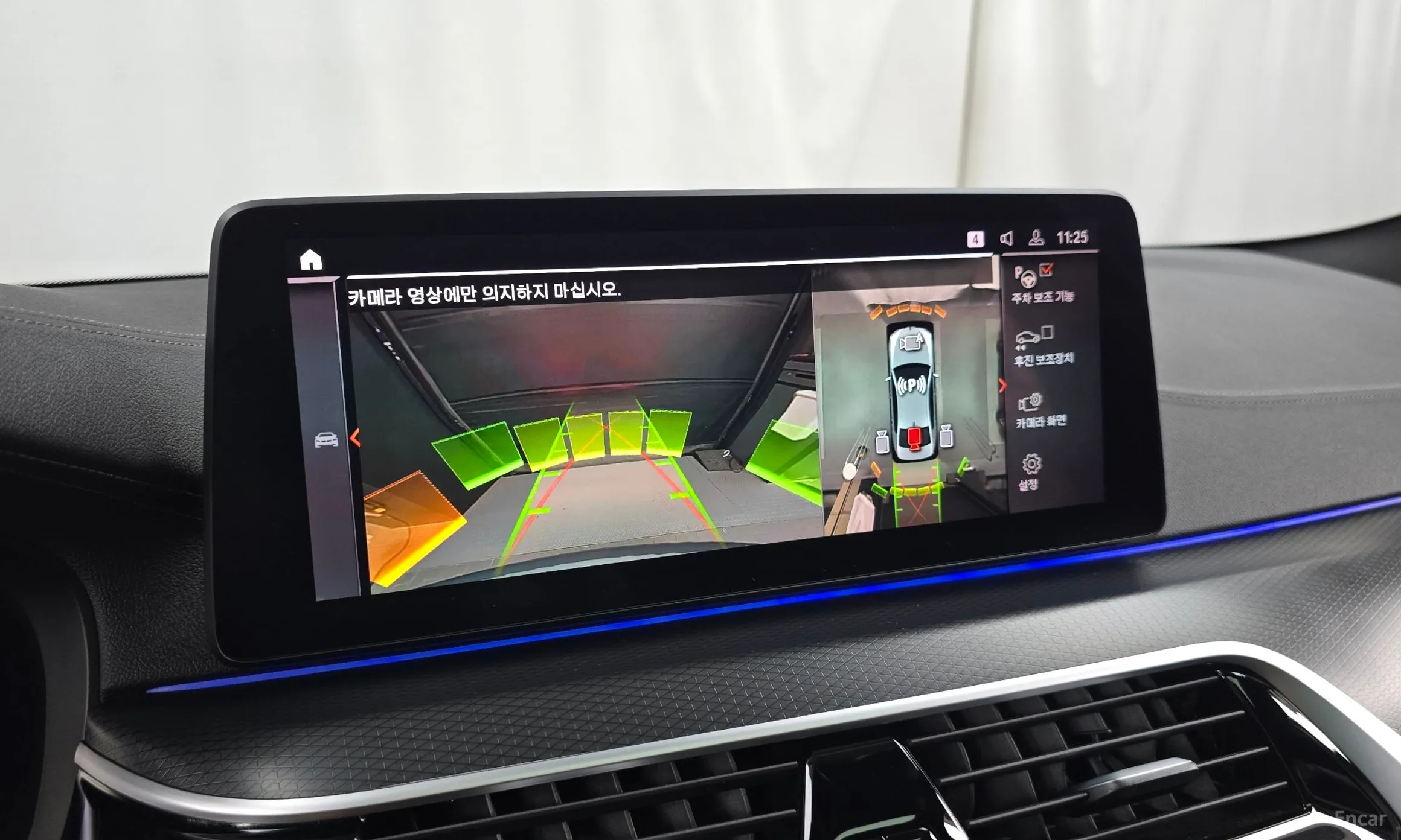 BMW 5 Series (G30) превью 14