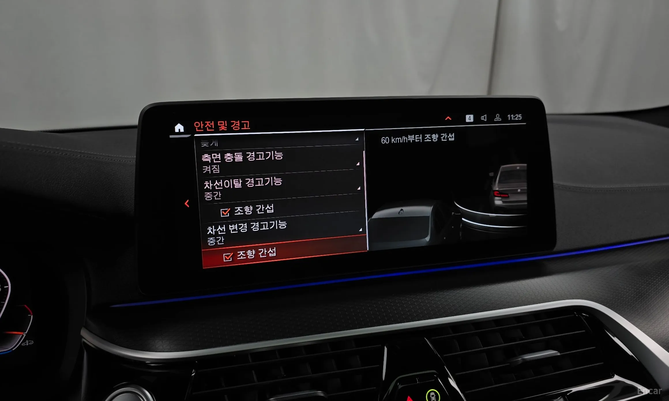 BMW 5 Series (G30) превью 18