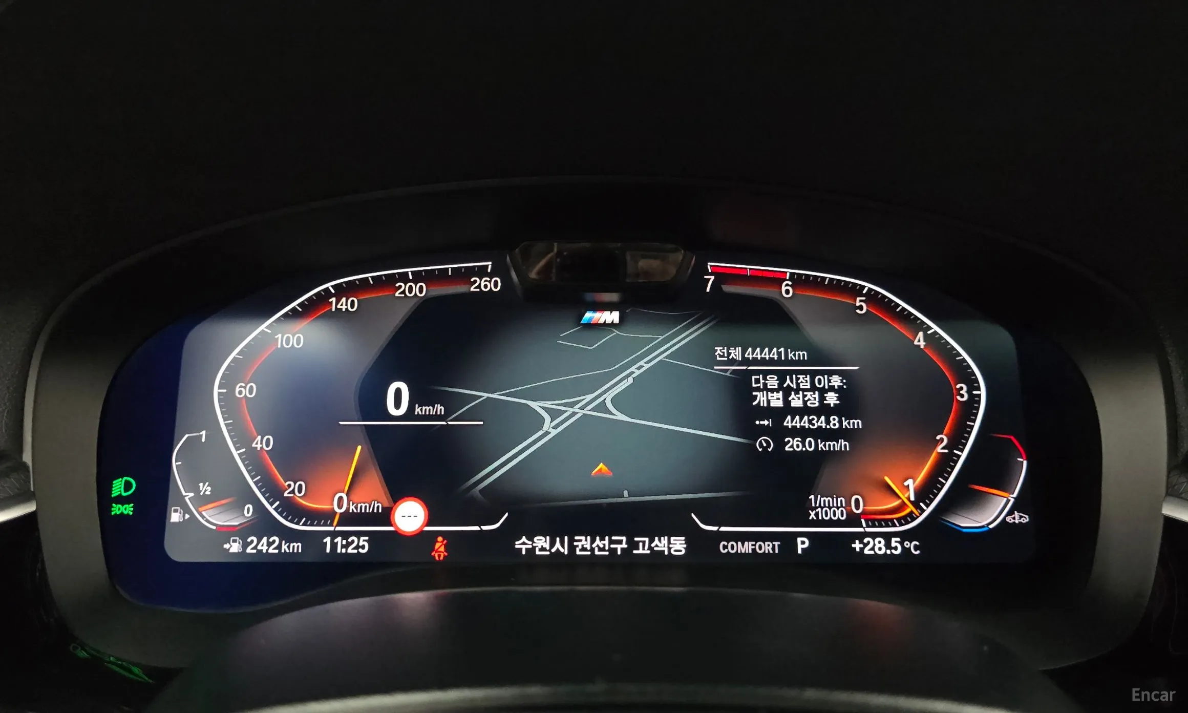 BMW 5 Series (G30) превью 8