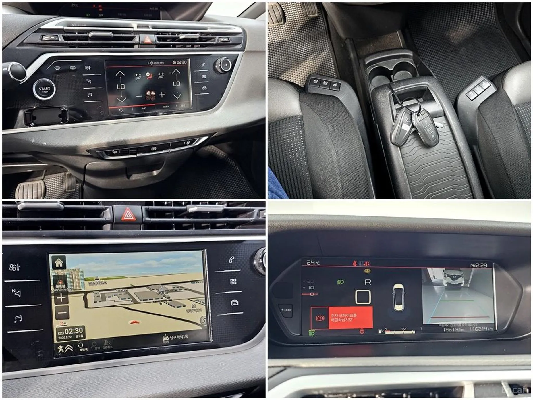 Citroën/DS Grand C4 Space Tourer превью 16