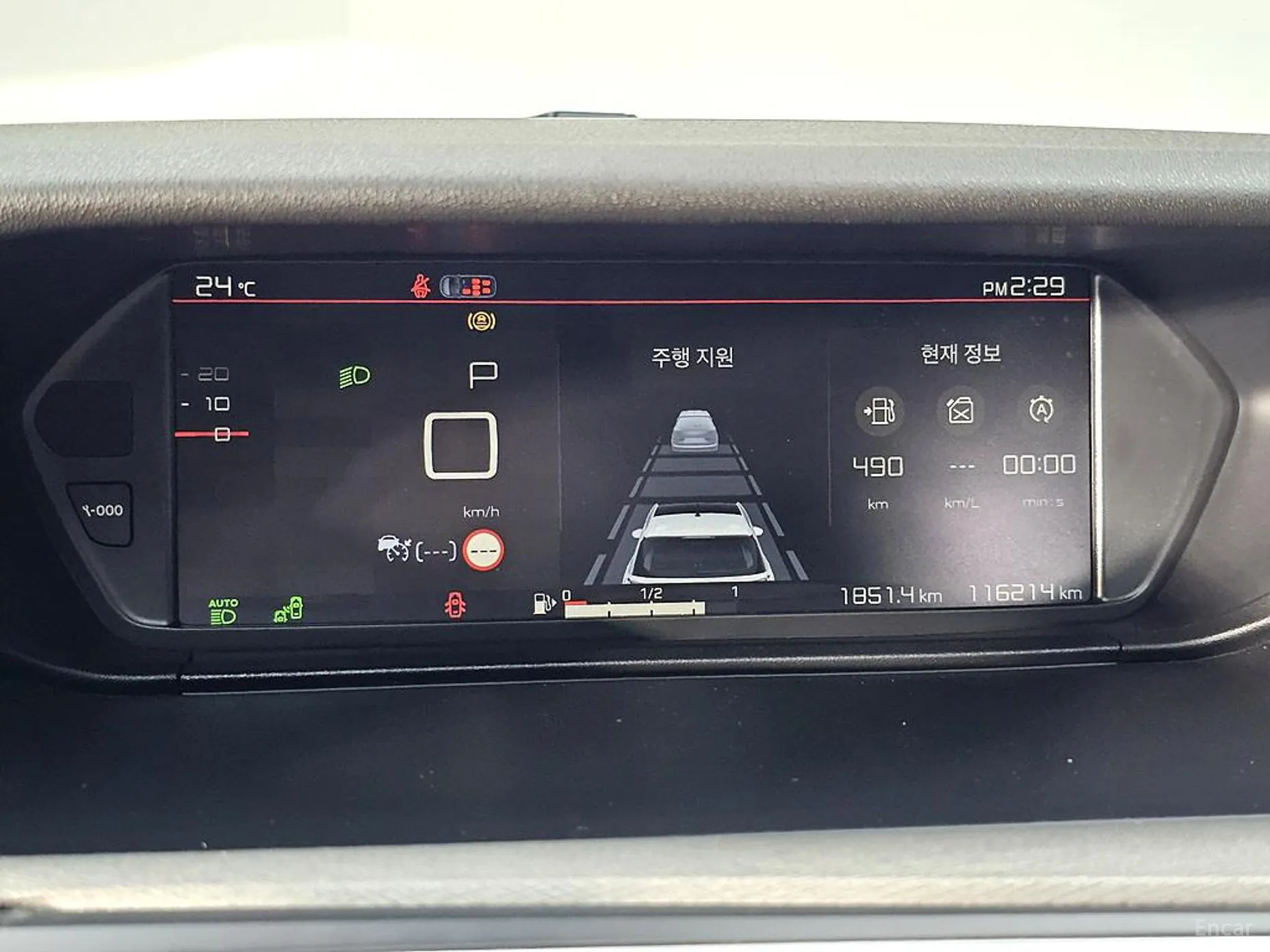 Citroën/DS Grand C4 Space Tourer превью 7