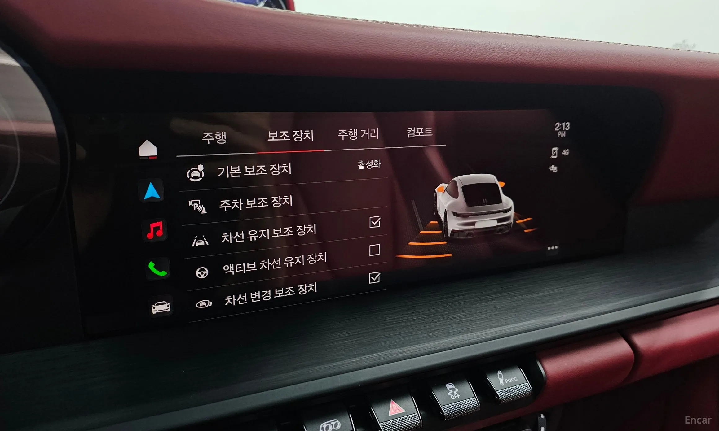 Porsche 911 (992) превью 17