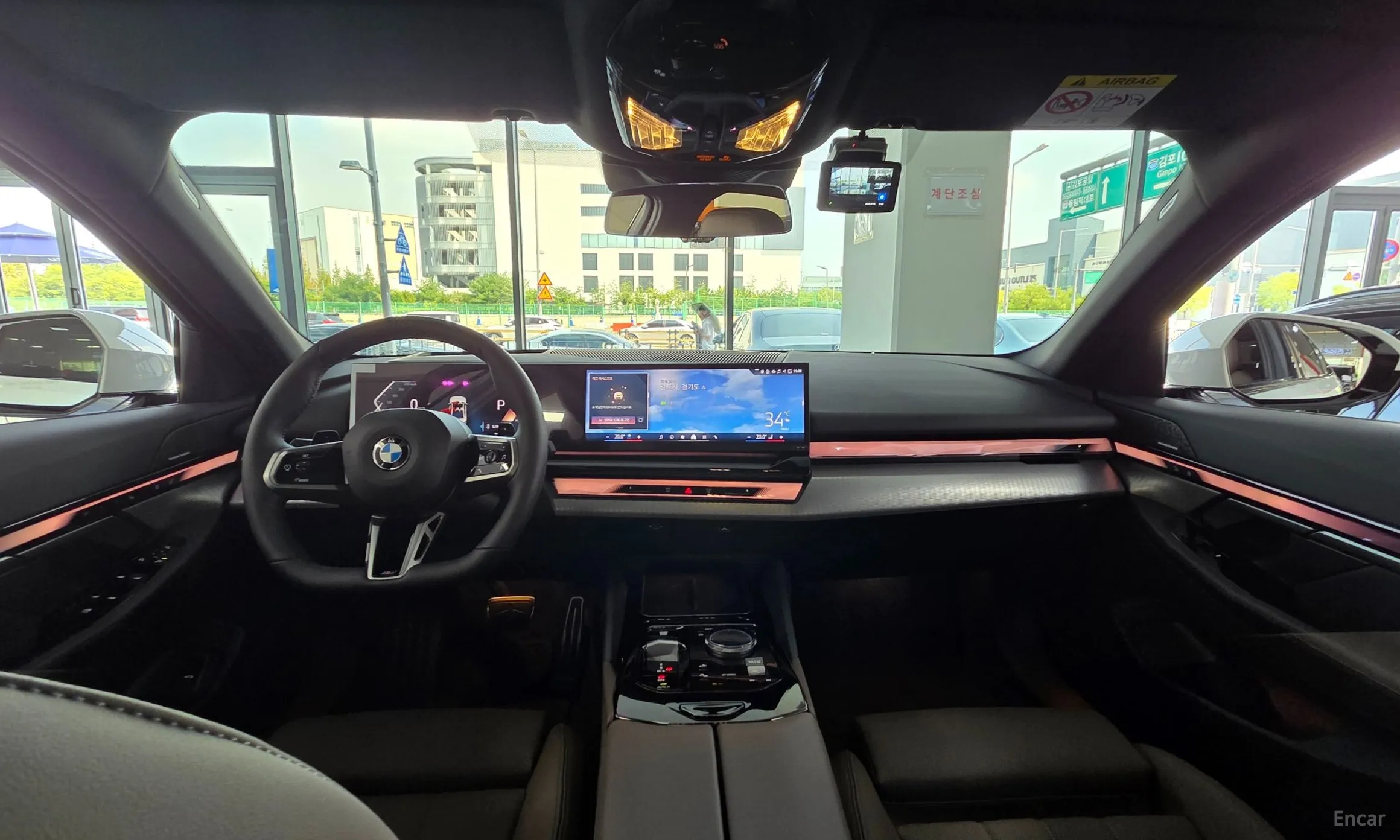 BMW 5 Series (G60) превью 7