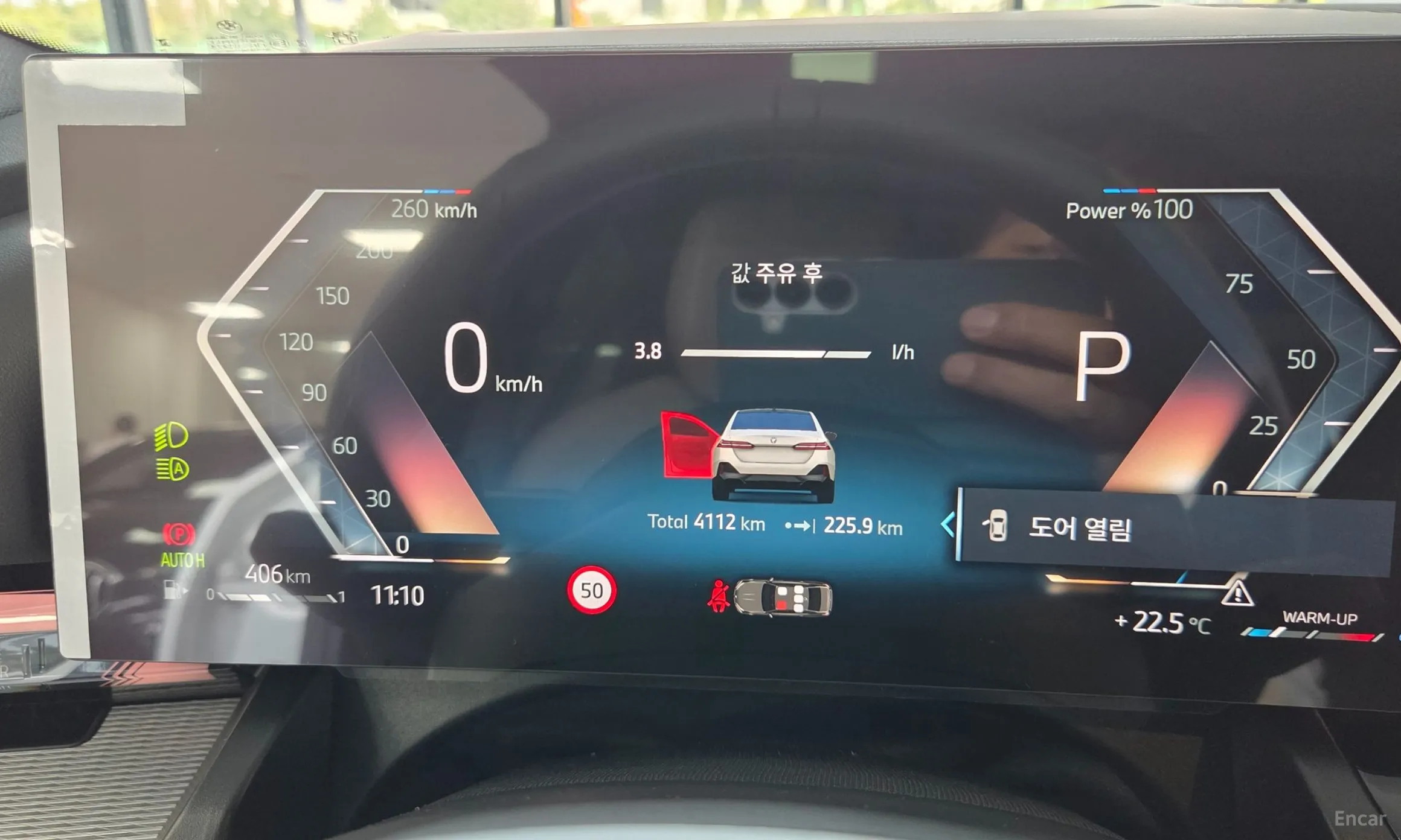 BMW 5 Series (G60) превью 8