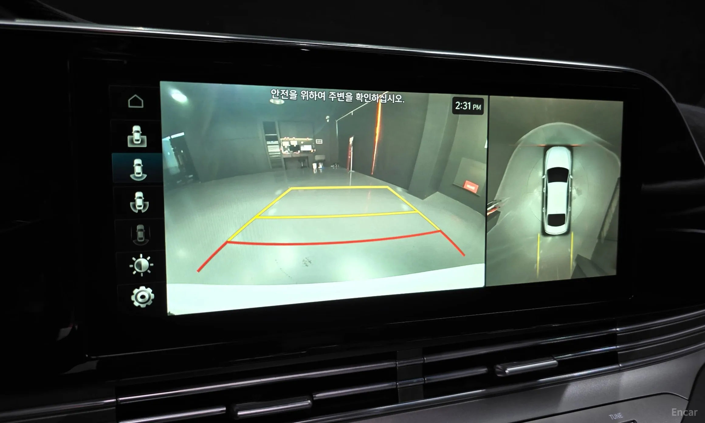 Hyundai Grandeur IG превью 15