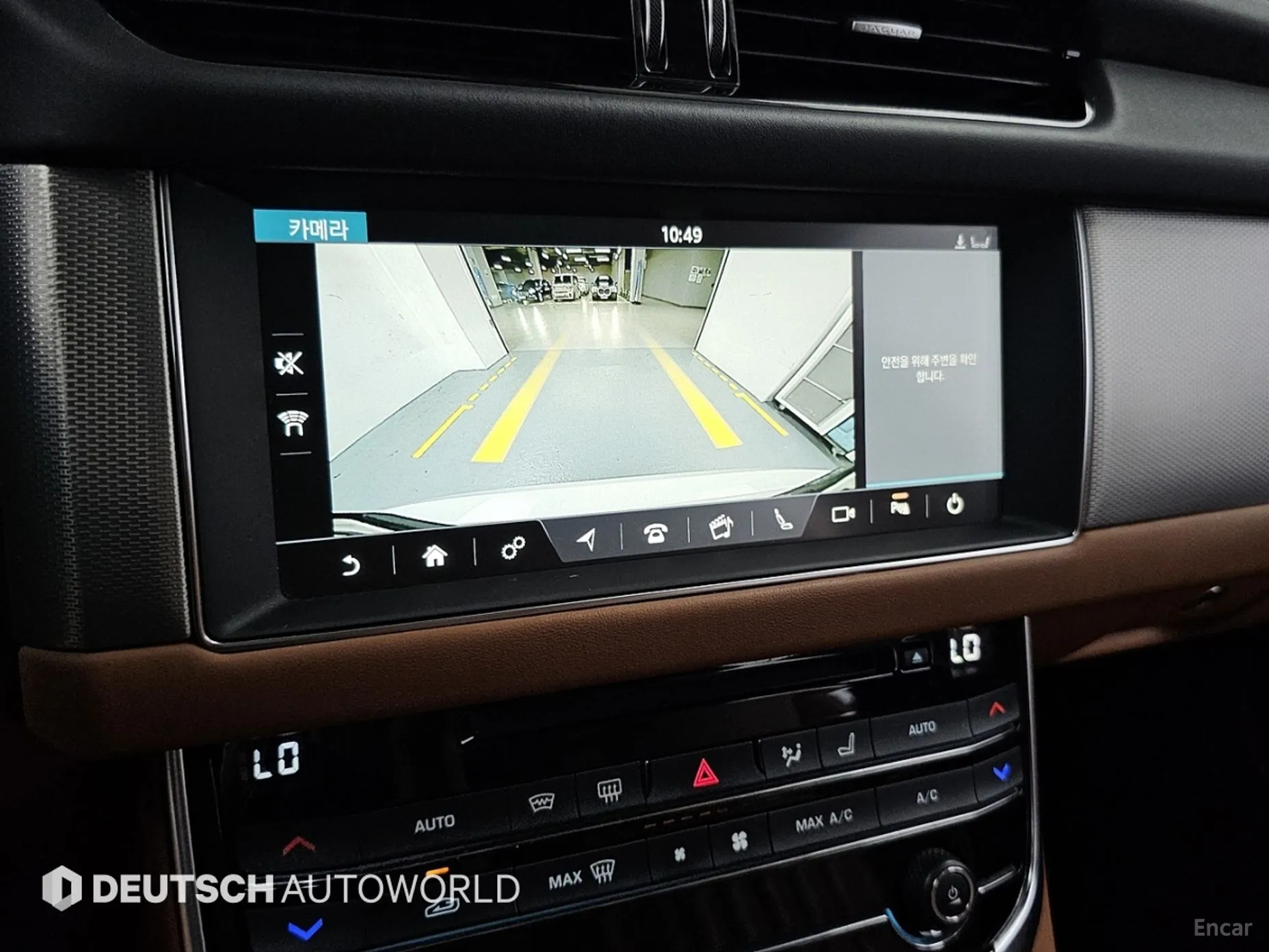 Jaguar XF (x260) превью 15
