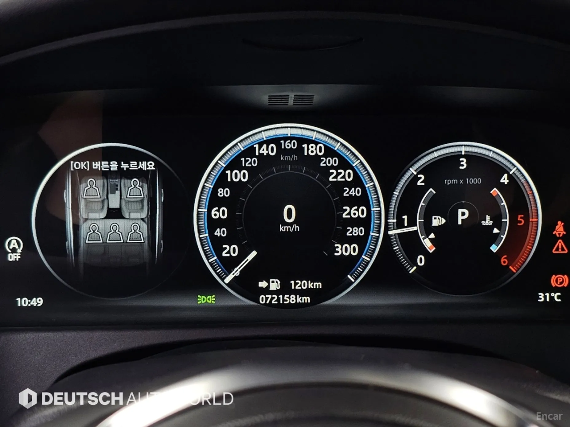 Jaguar XF (x260) превью 8