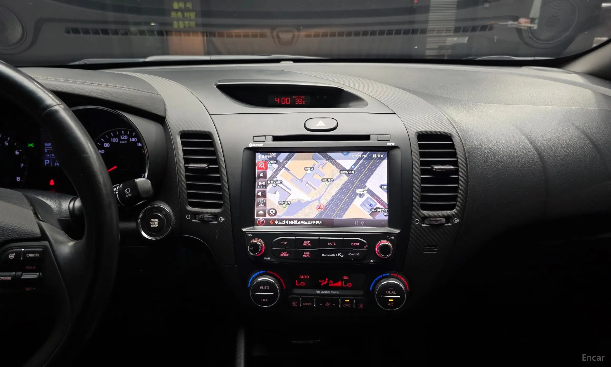 Kia K3 превью 14