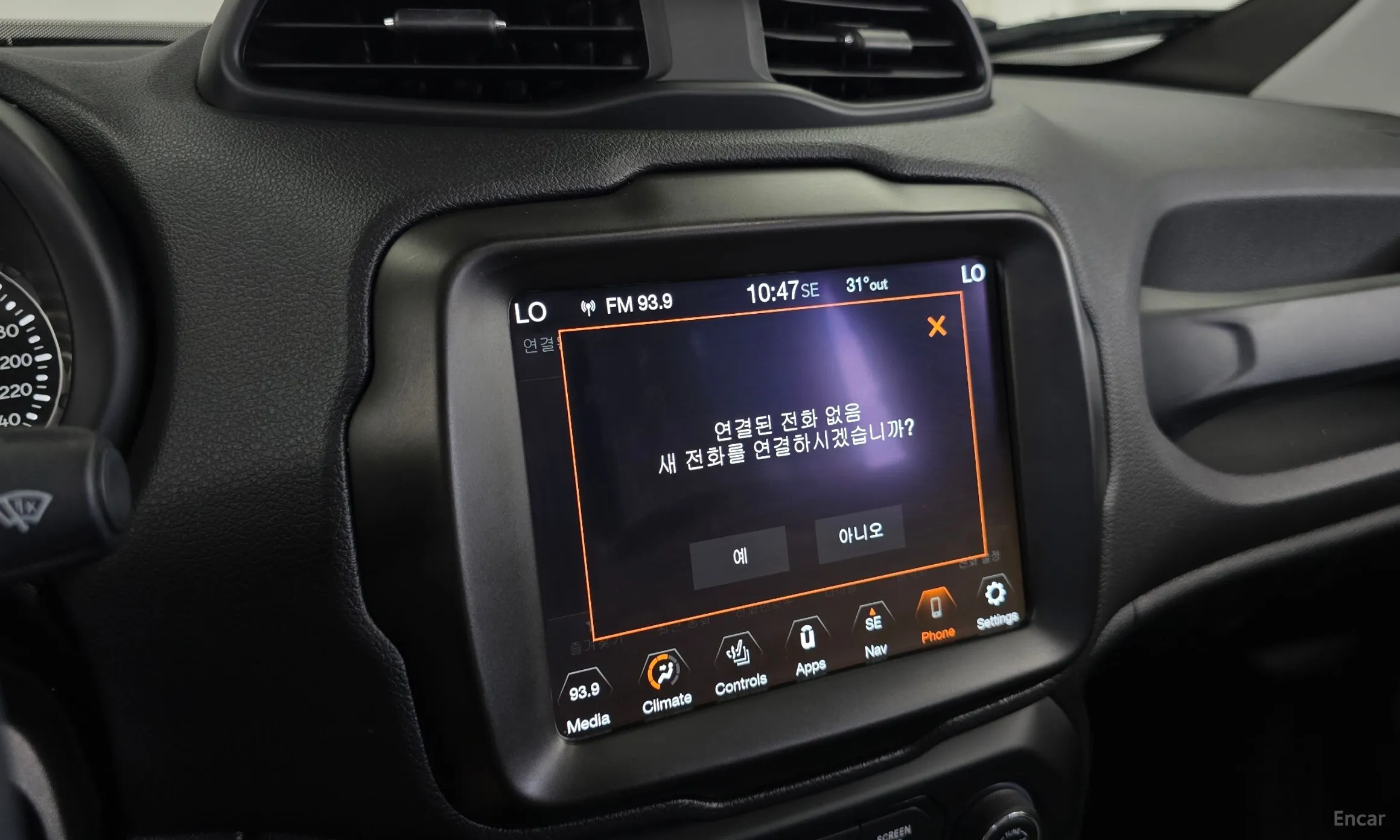 Jeep Renegade превью 14