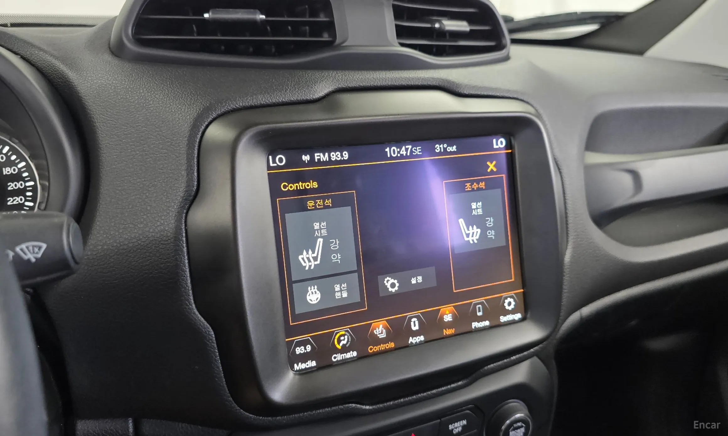 Jeep Renegade превью 16