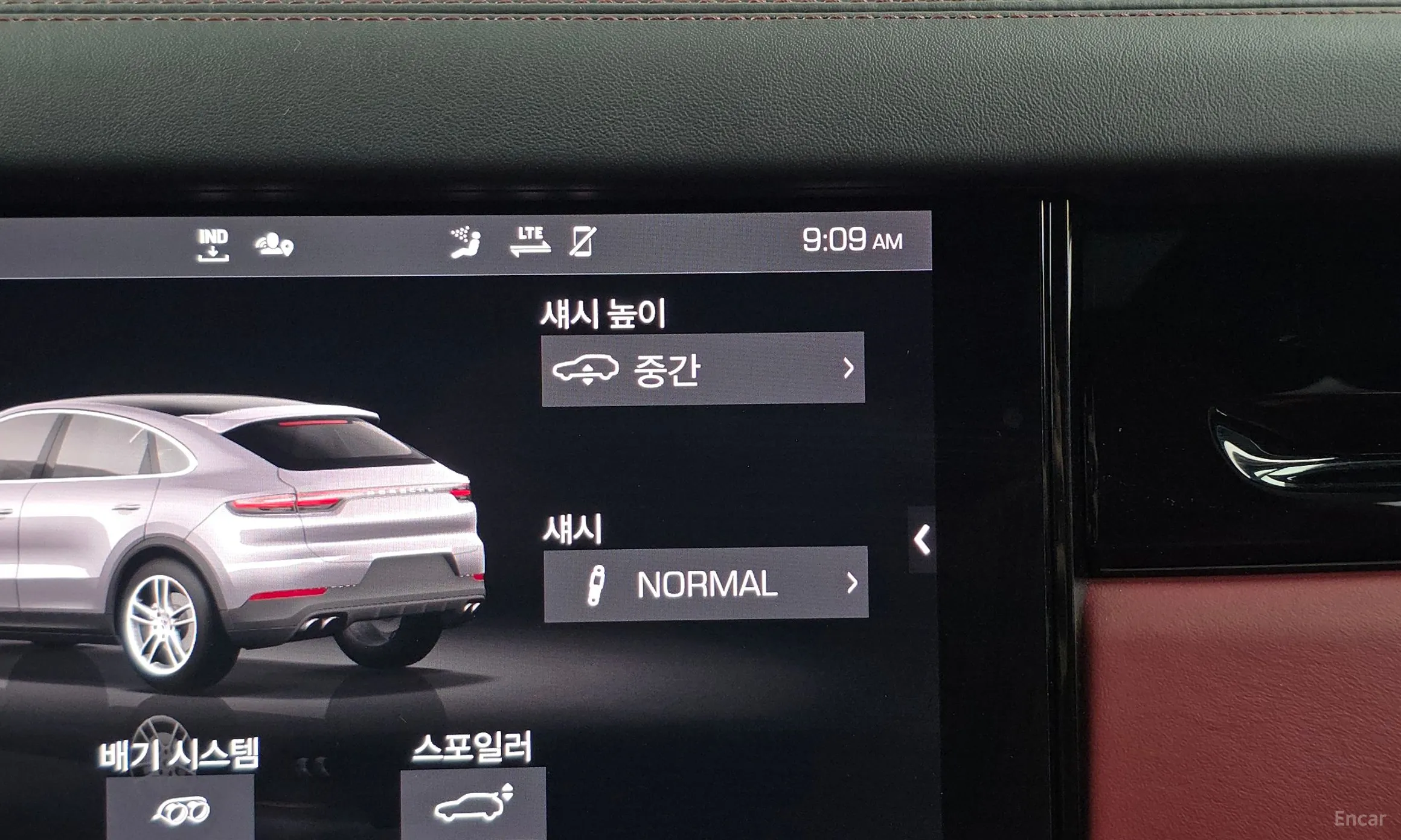 Porsche Cayenne (PO536) превью 17