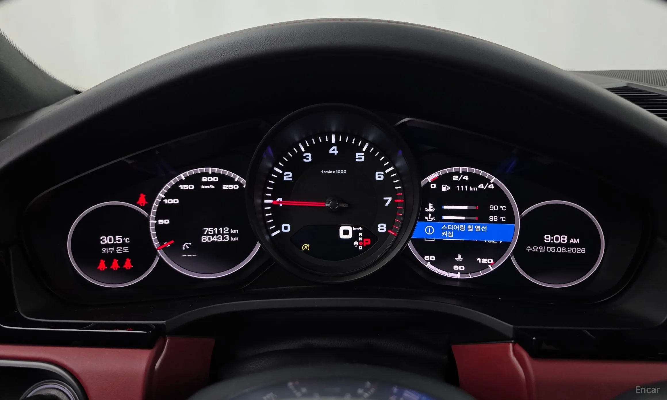 Porsche Cayenne (PO536) превью 8