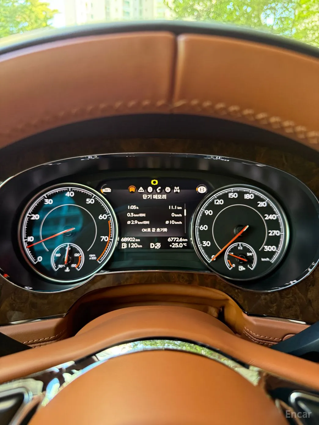 Bentley Bentayga превью 8