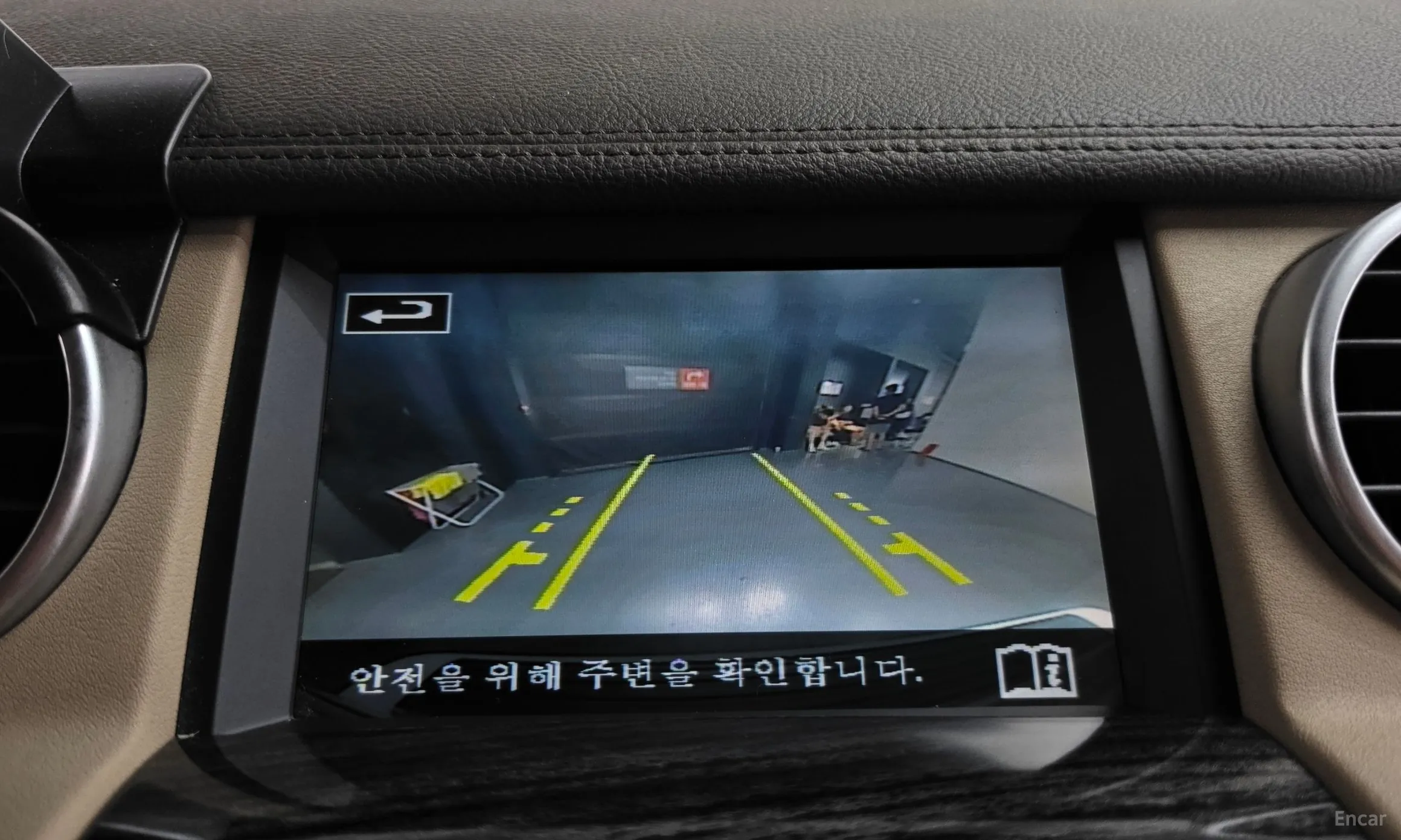 Land Rover Discovery 4 превью 15