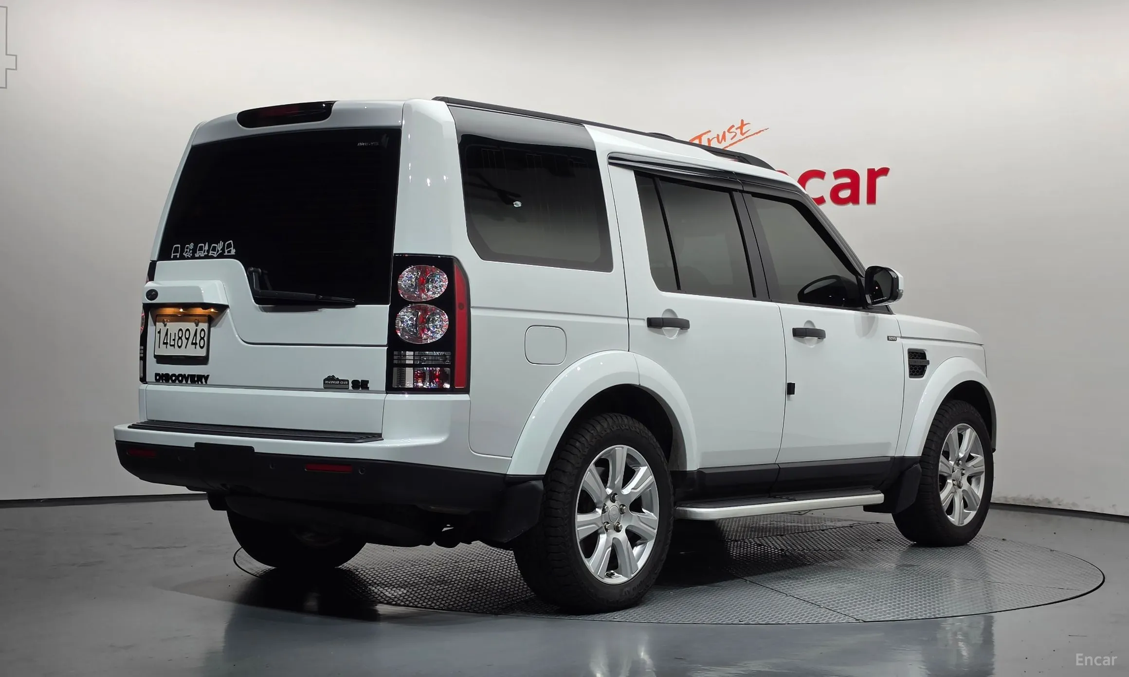 Land Rover Discovery 4