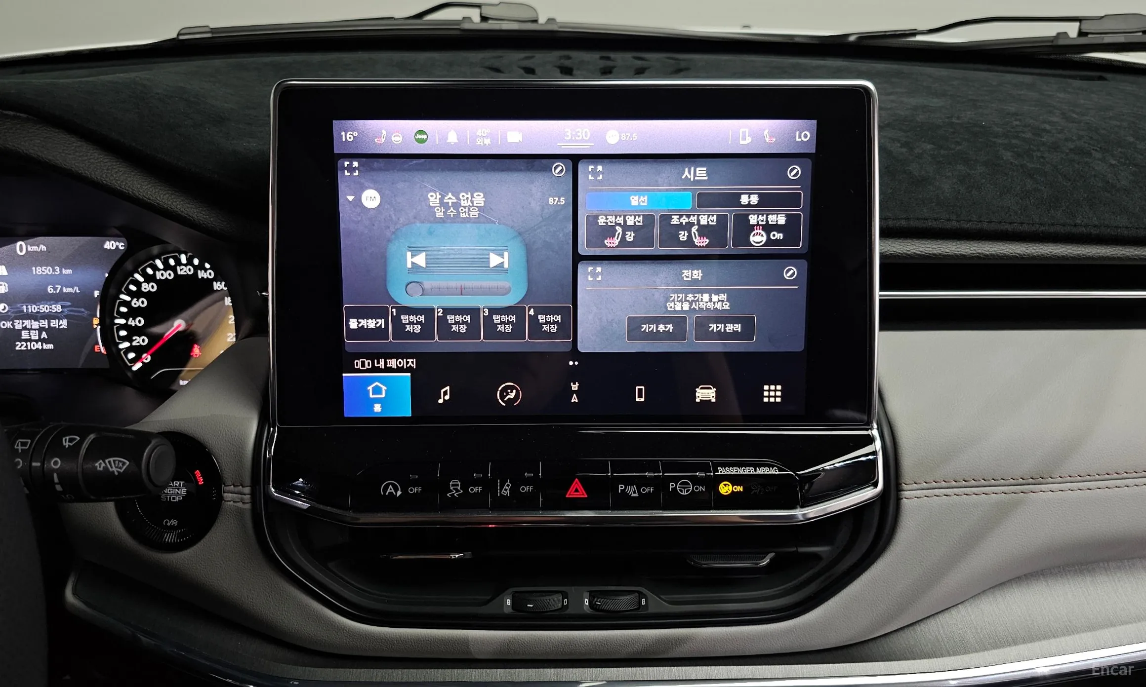 Jeep Compass 2nd Generation превью 14