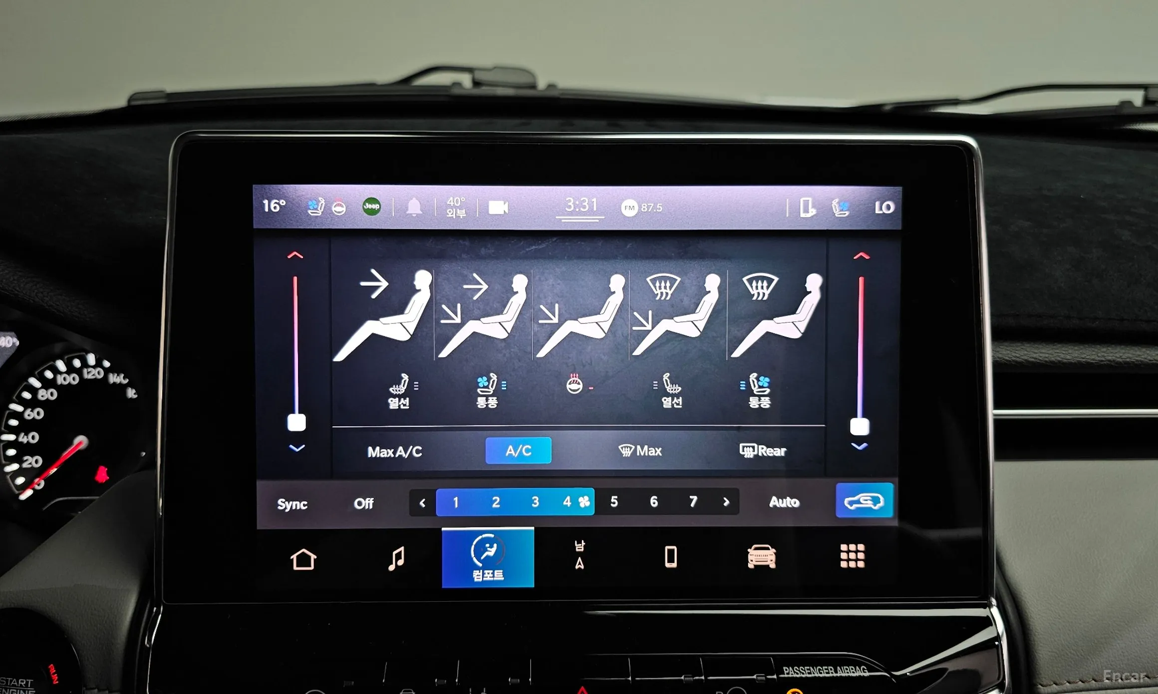 Jeep Compass 2nd Generation превью 16