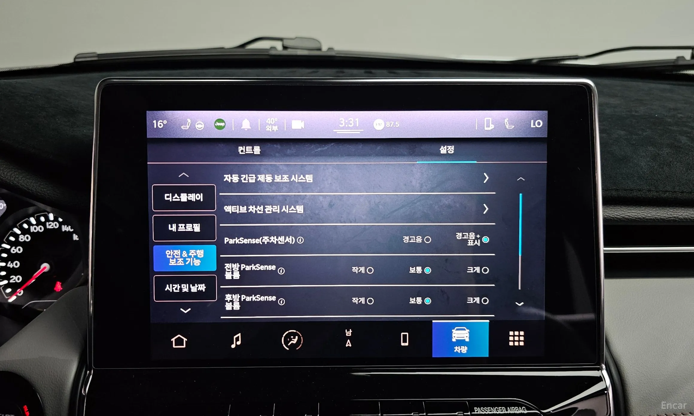 Jeep Compass 2nd Generation превью 17