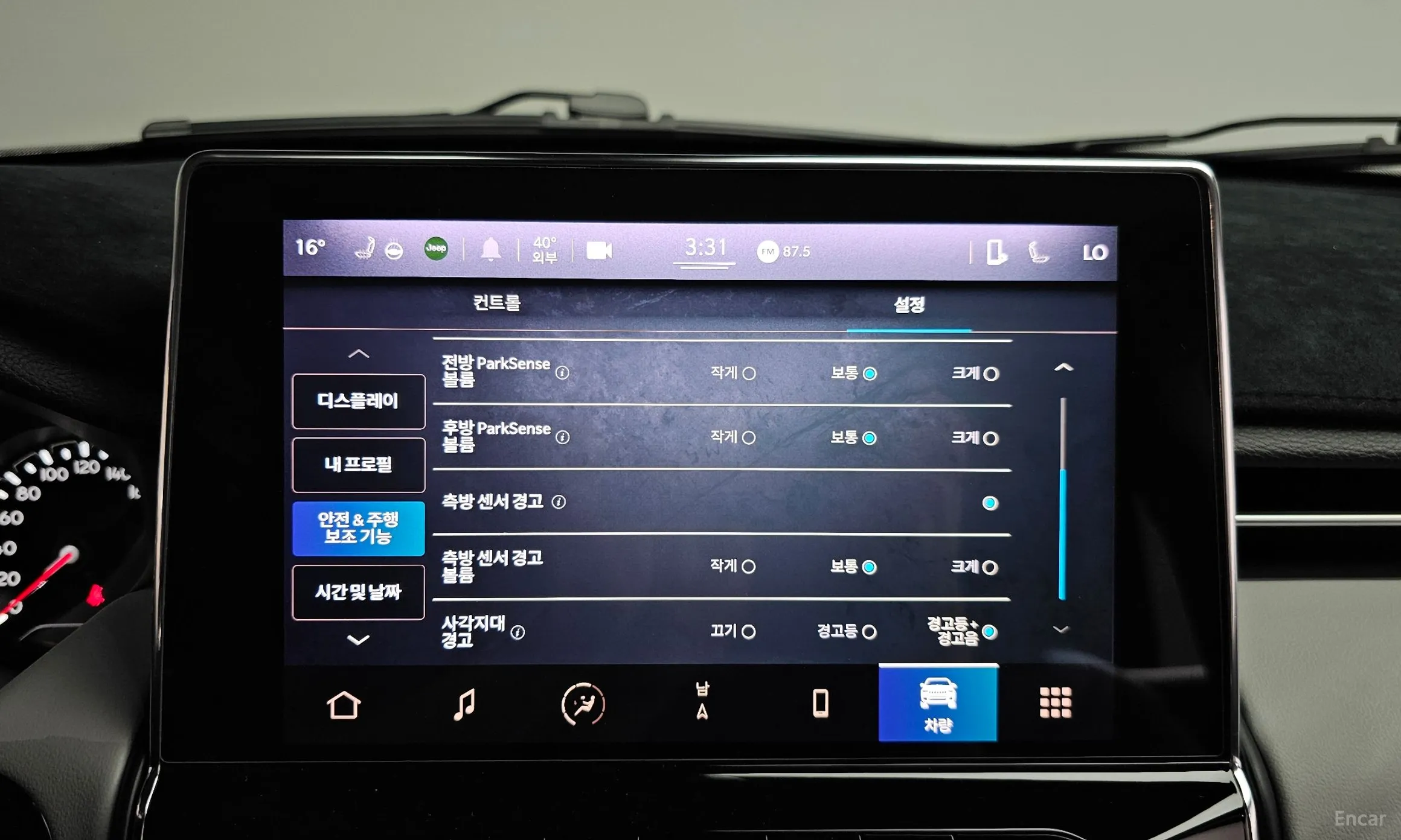 Jeep Compass 2nd Generation превью 18