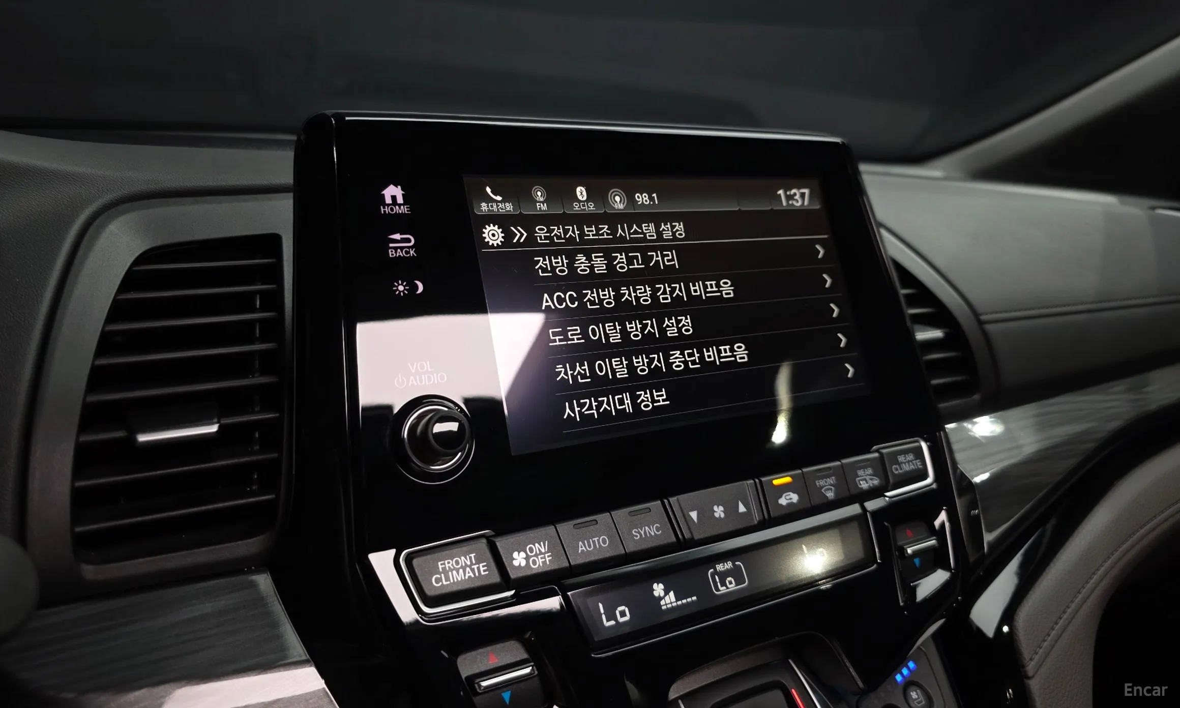 Honda Odyssey превью 16