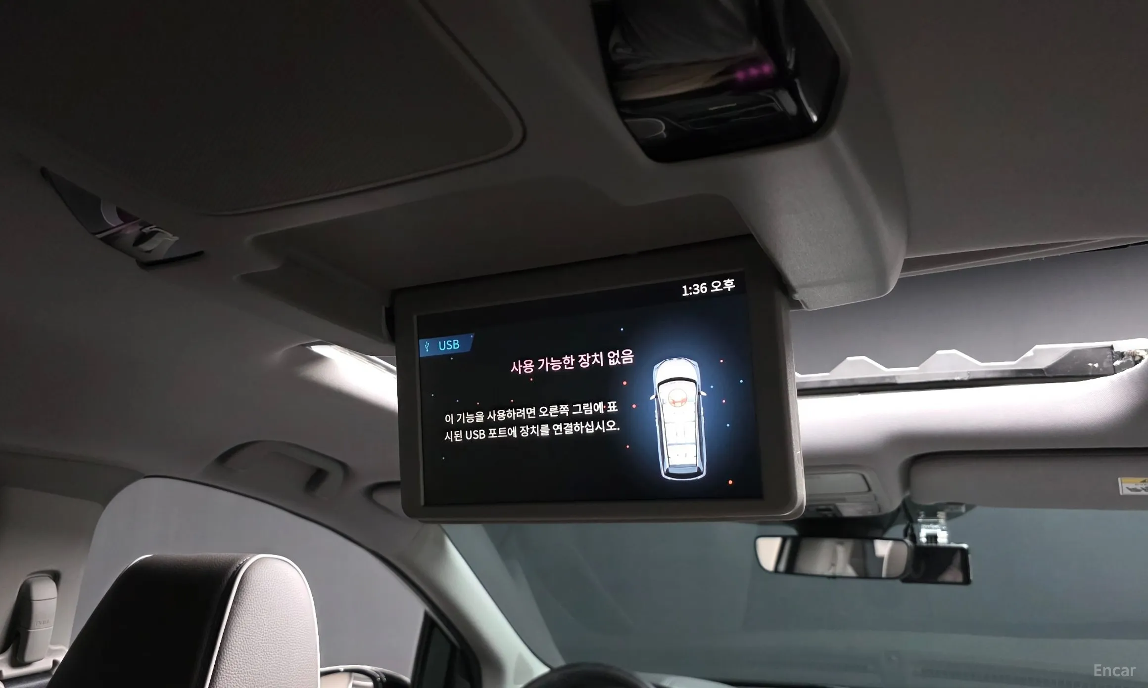 Honda Odyssey превью 18