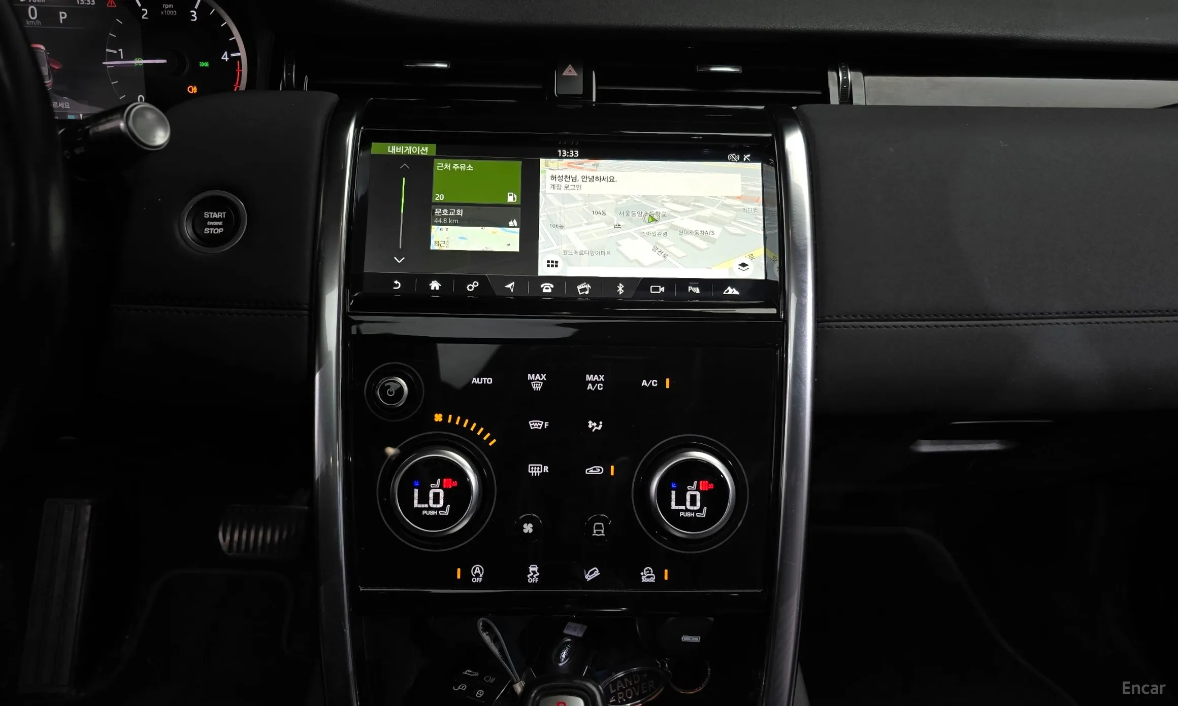 Land Rover Discovery Sports превью 14