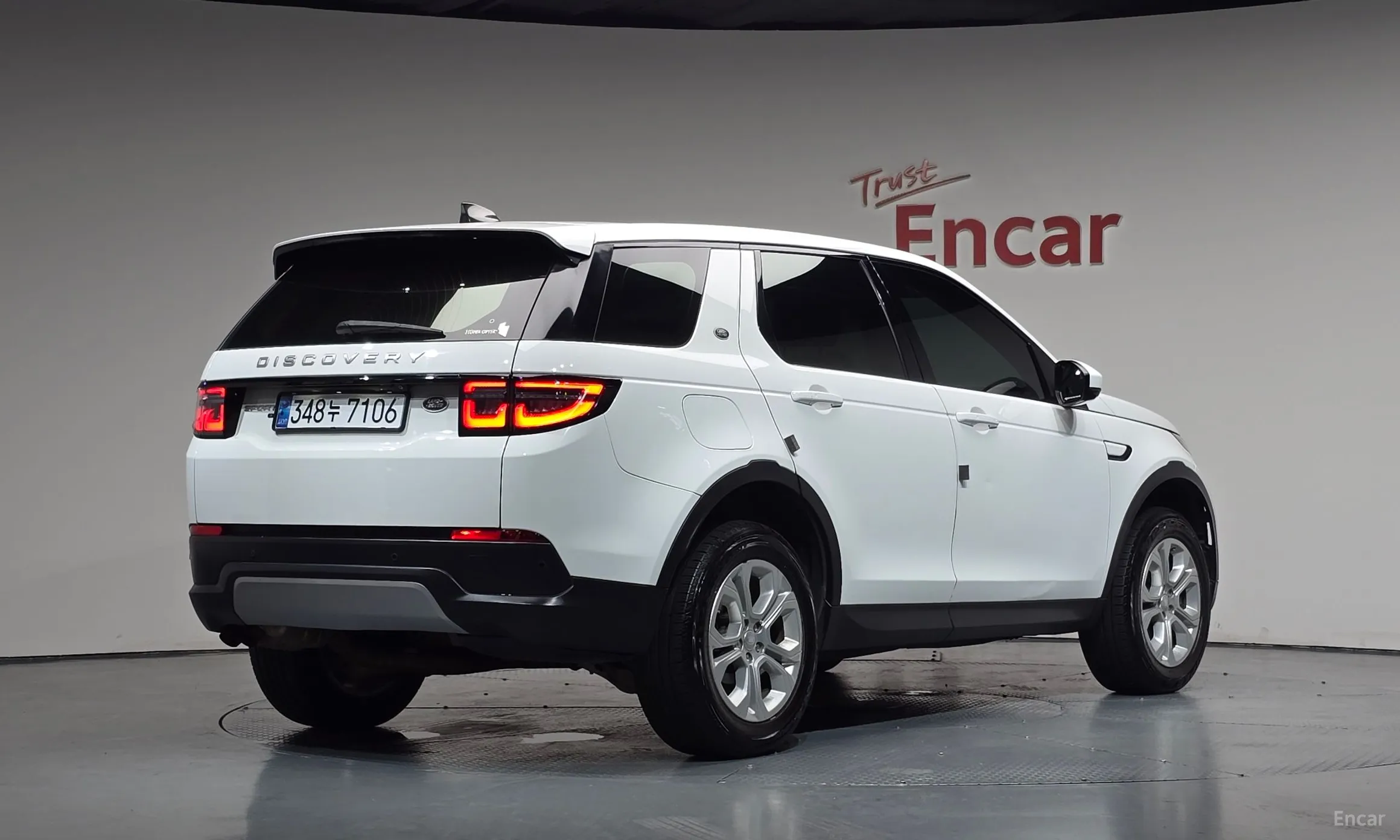 Land Rover Discovery Sports